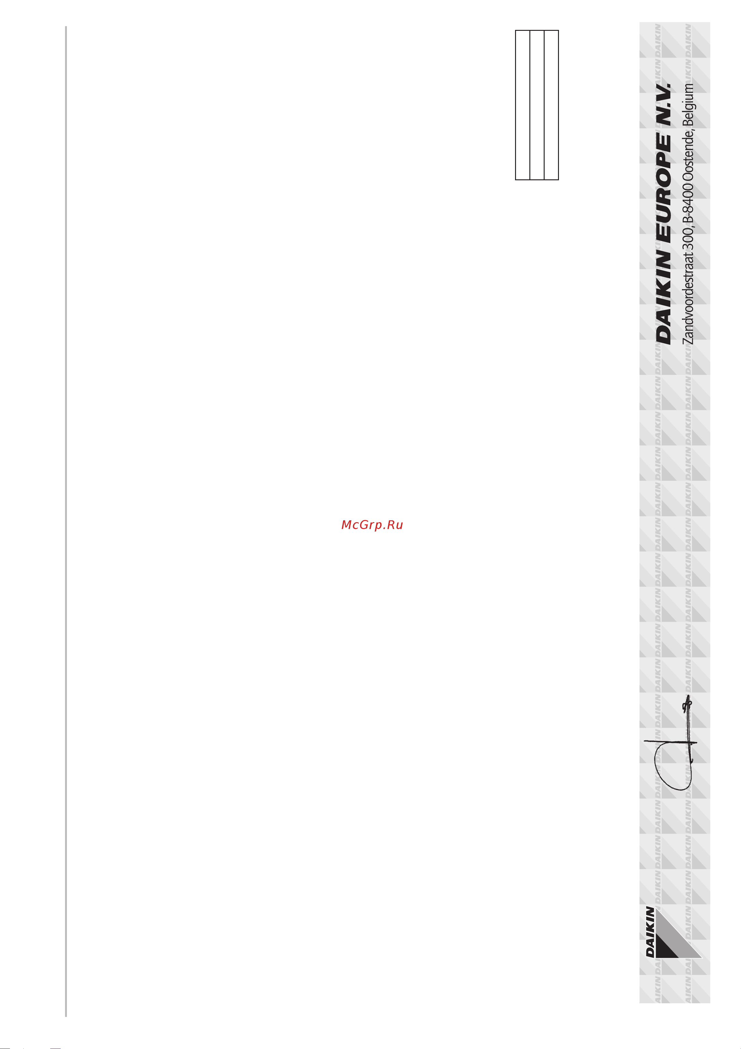 Daikin EKHBRD016ACY1 [3/56] Pw60973 4f