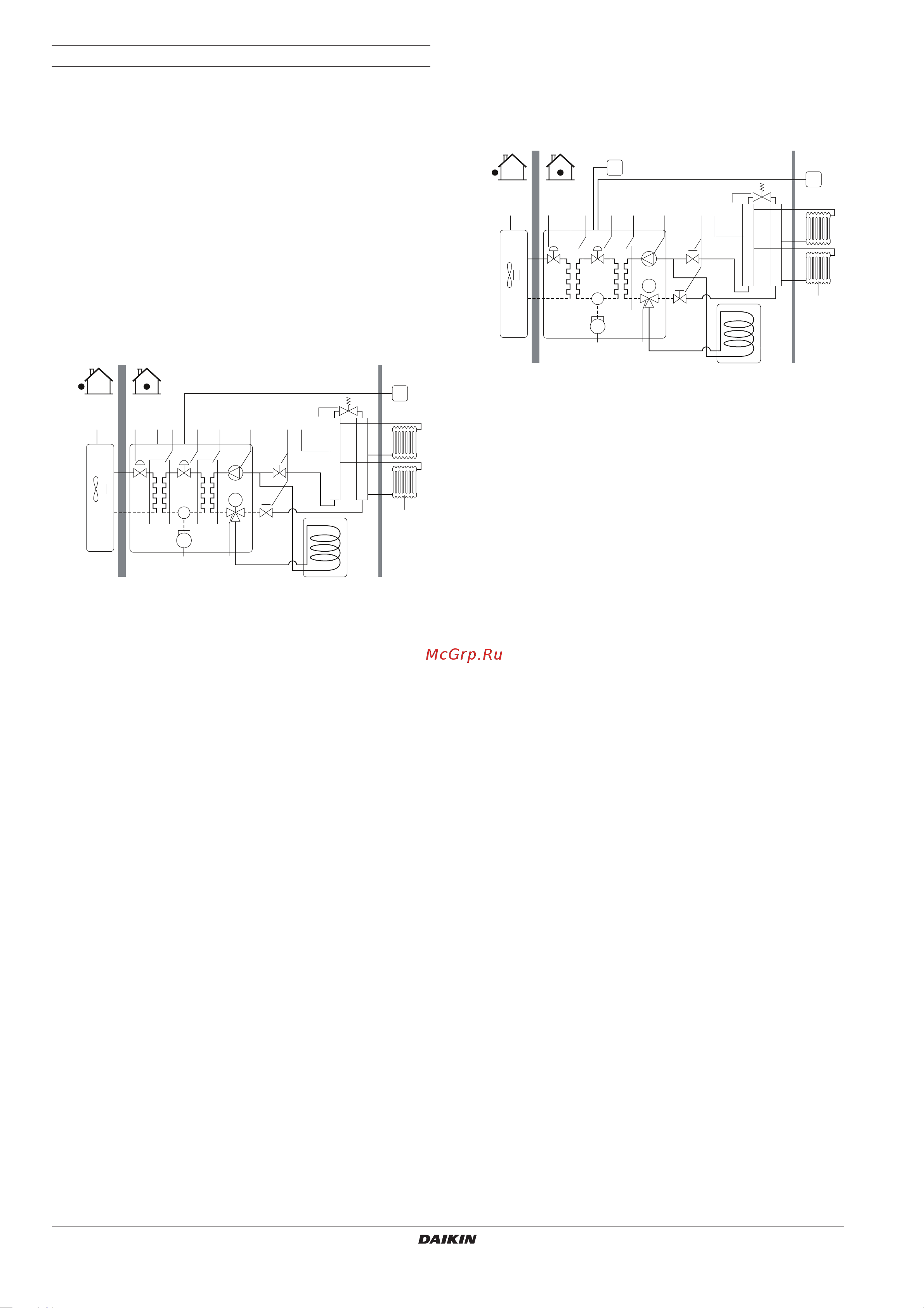 Daikin EKHBRD016ACY1 [6/56] Примеры применения только с одним нагревателем и одним агрегатом источником тепла ekhbrd