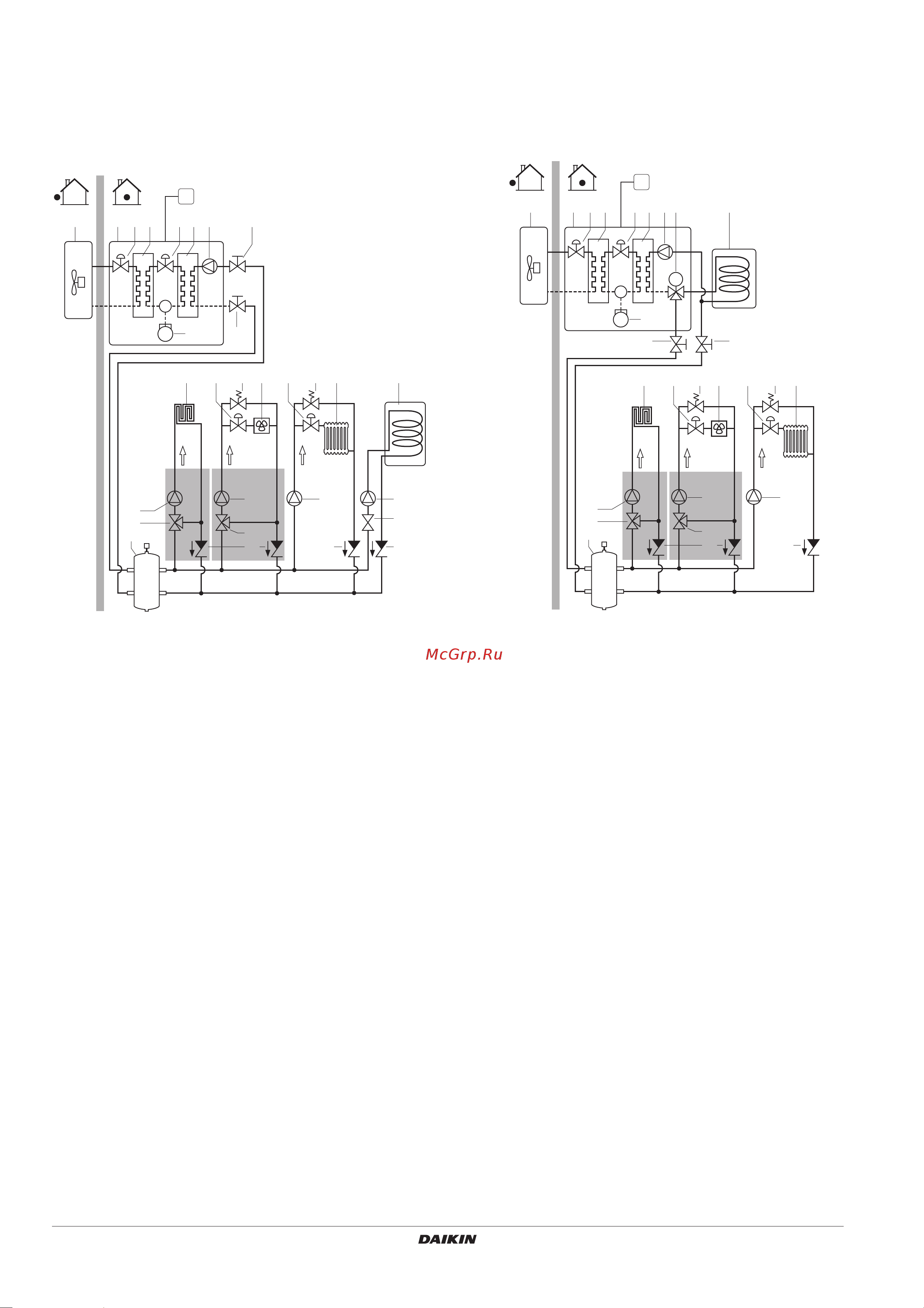 Daikin EKHBRD016ABY1 [8/56] Подробную информацию о конфигурации системы смотрите в разделе управление по нескольким заданным значениям на странице 34