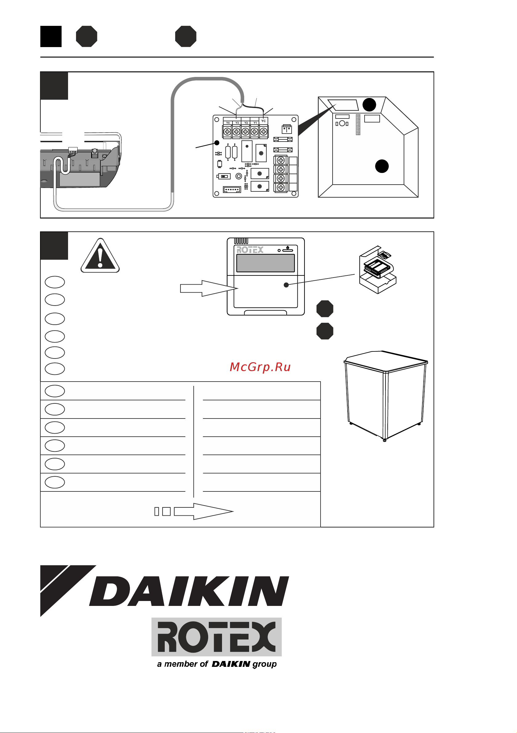 Daikin EKHBRD016ADY1 Инструкция по монтажу онлайн [8/8] 608067