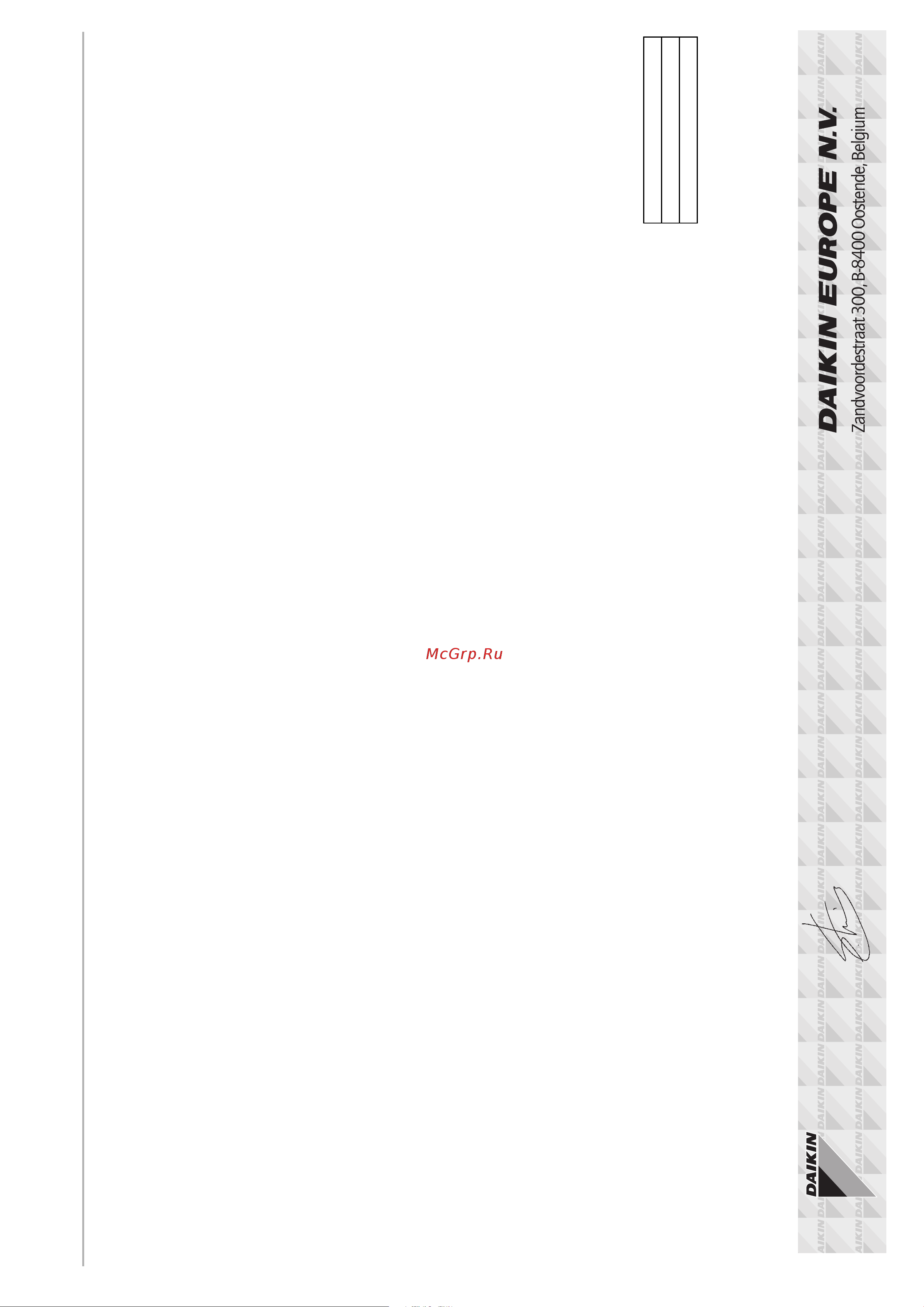 Daikin EKHBRD011ADY17 [3/48] A pozitivně zjištěno