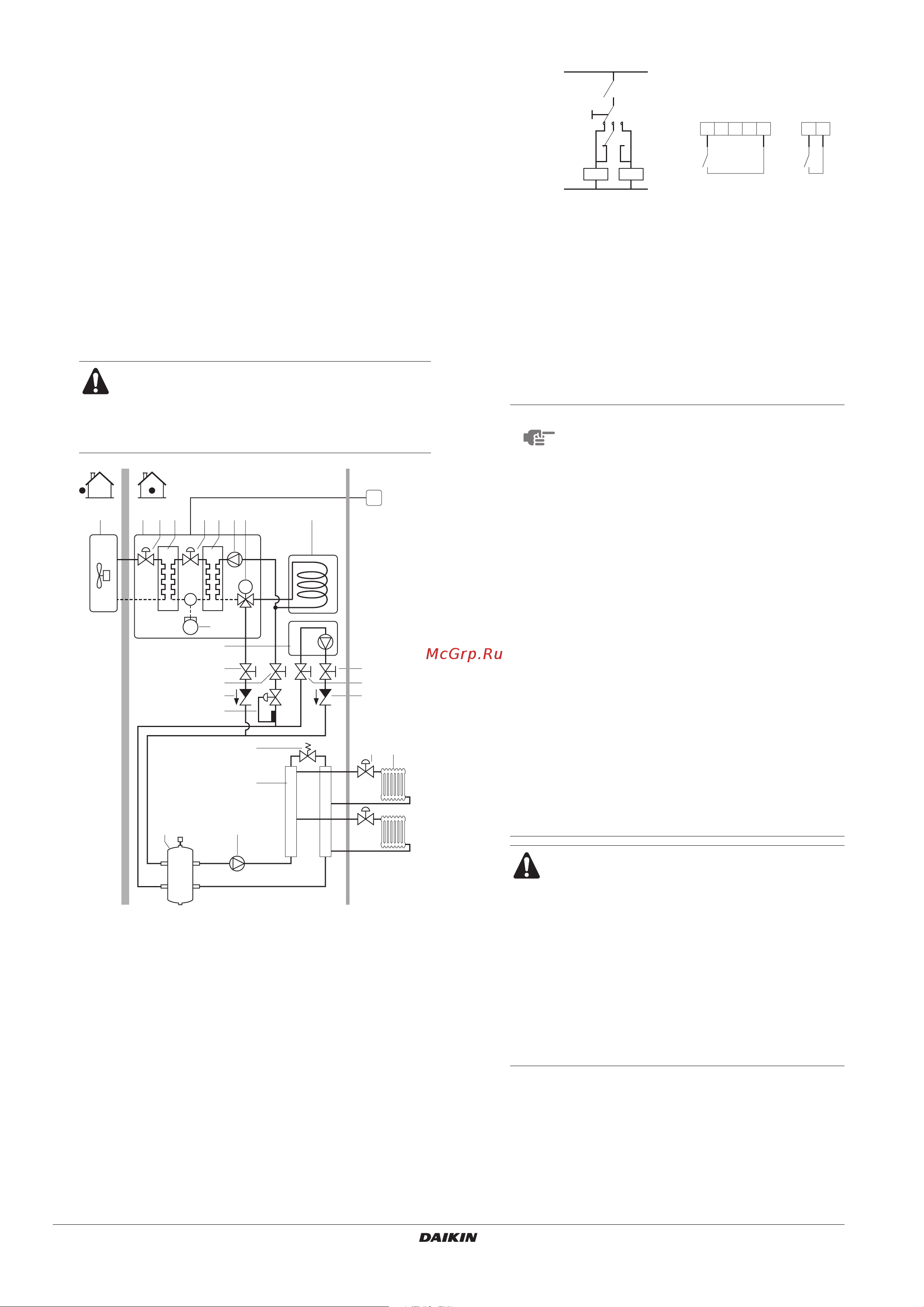 Daikin EKHBRD011ADY17 [8/48] I operation when the room thermostat th closes either the ekhbrd unit or the boiler starts operating depending on the position of the auxiliary contact c