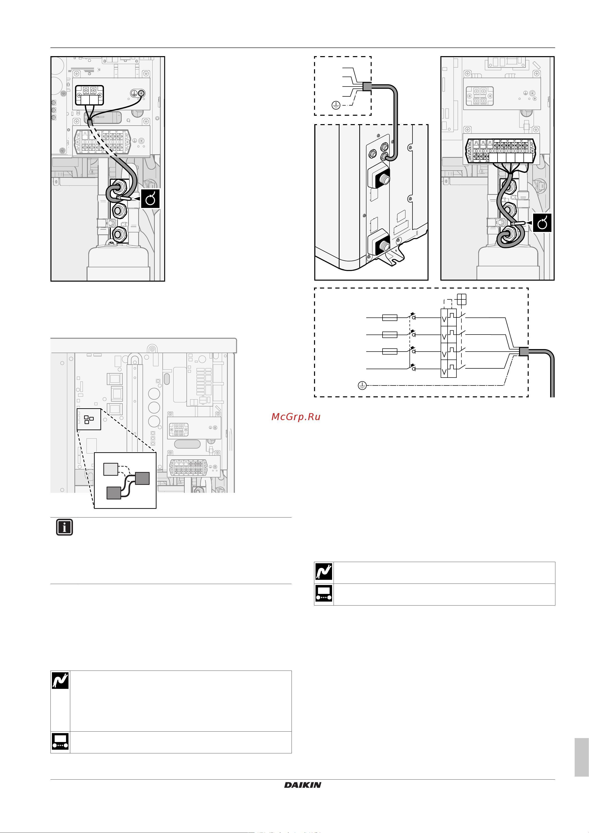 Daikin EPRA14DAV3 [13/20] Подключение электрооборудования