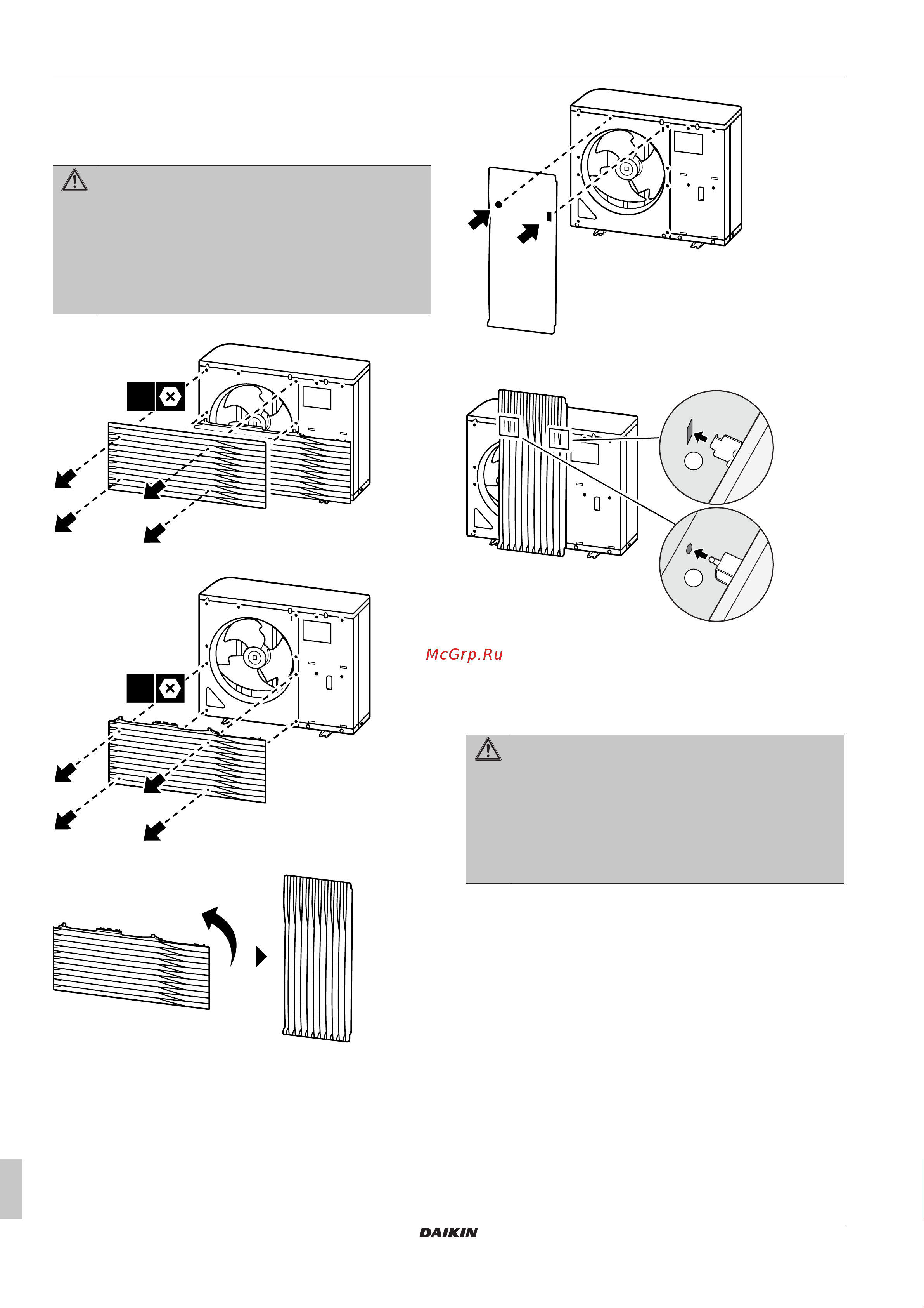 Daikin EPRA14DAV3 [16/20] Запуск наружного агрегата