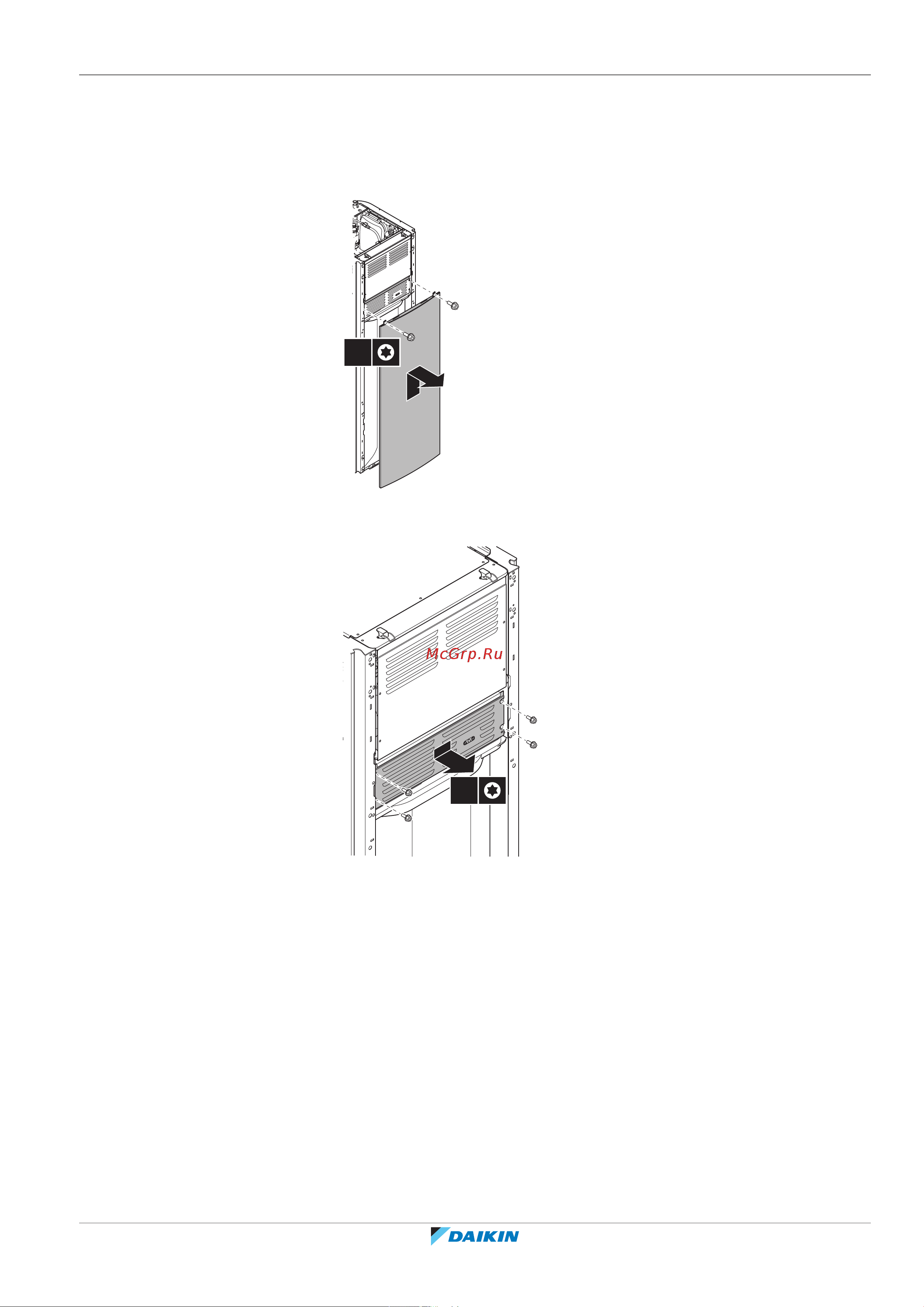 Daikin EPRA18DAW1 [59/300] Опускание распределительной коробки на внутренний агрегат