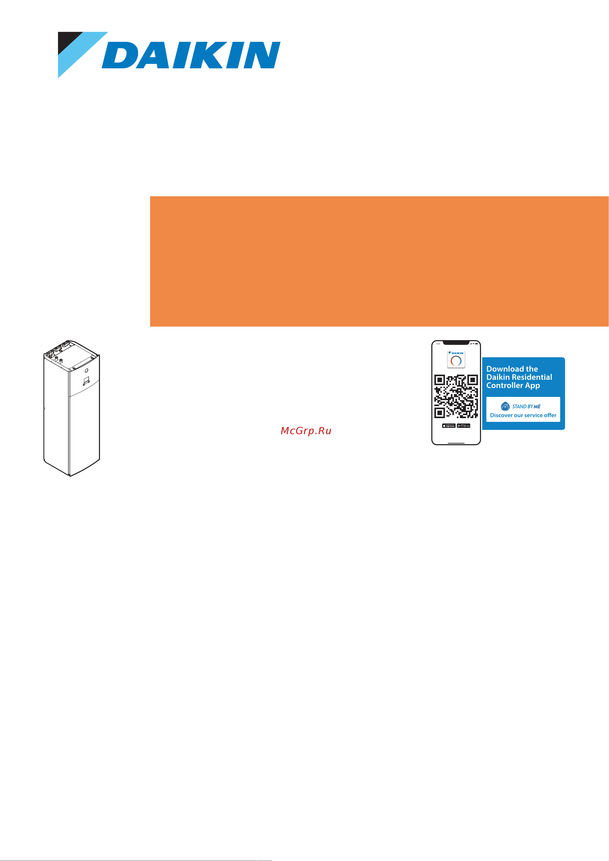 Daikin ETVZ16S23EA9W Руководство по применению для пользователя онлайн