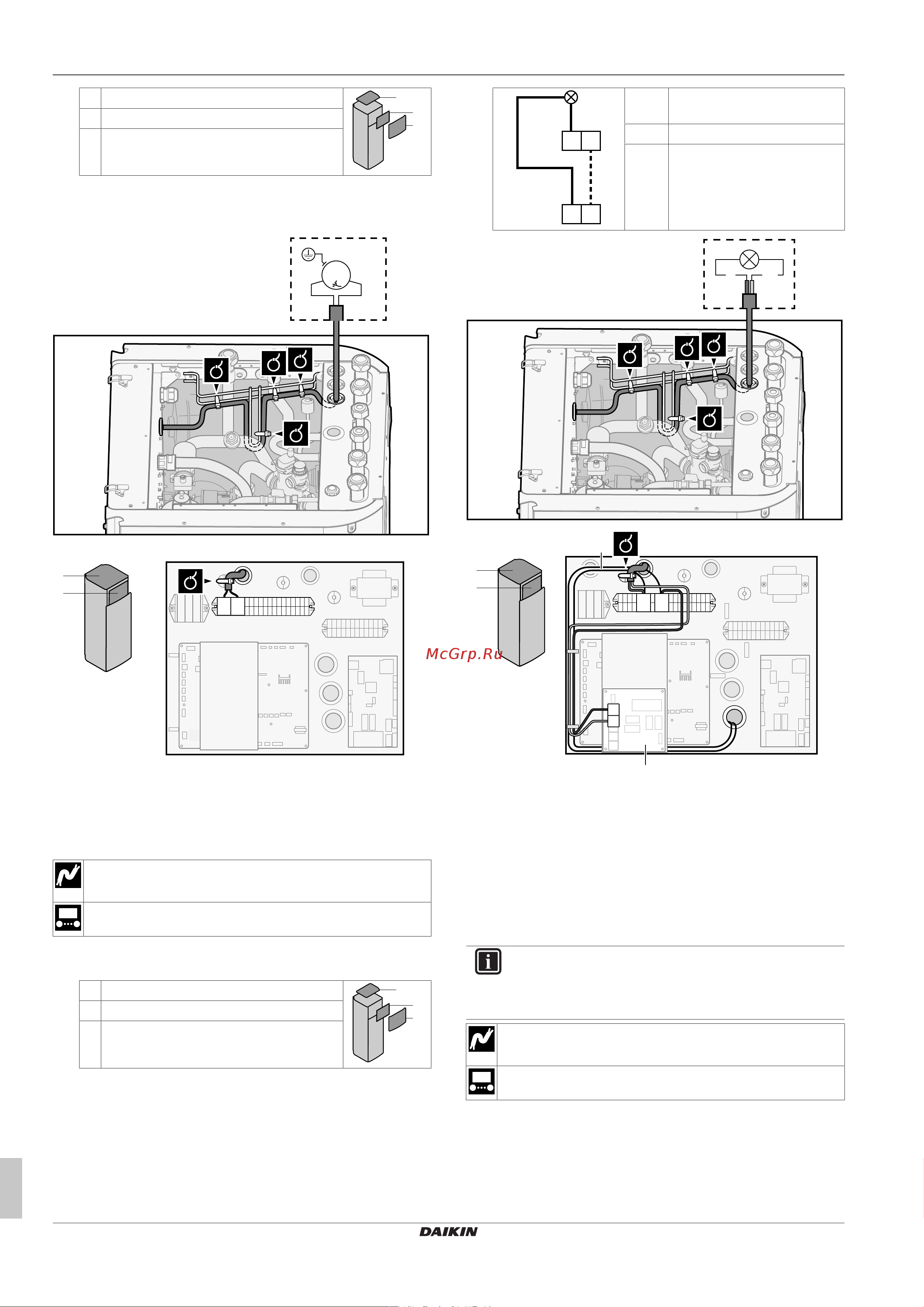 Daikin ETVZ16S23EA6V [18/44] Подключение электрооборудования