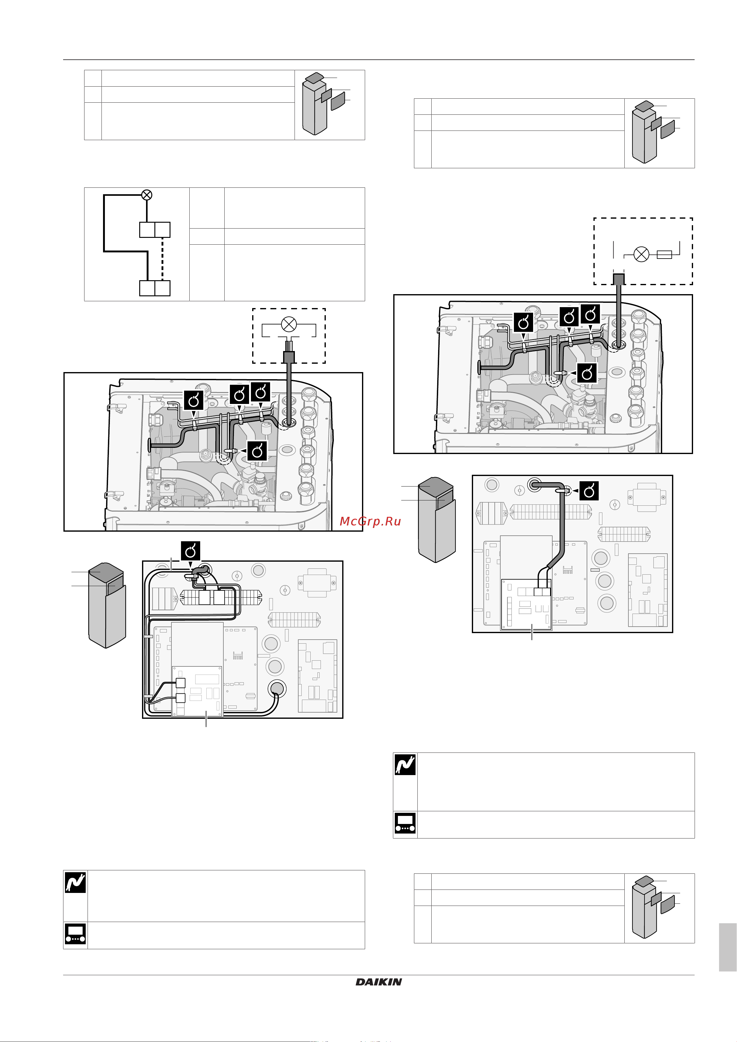 Daikin ETVZ16S23EA6V [19/44] Подключение электрооборудования