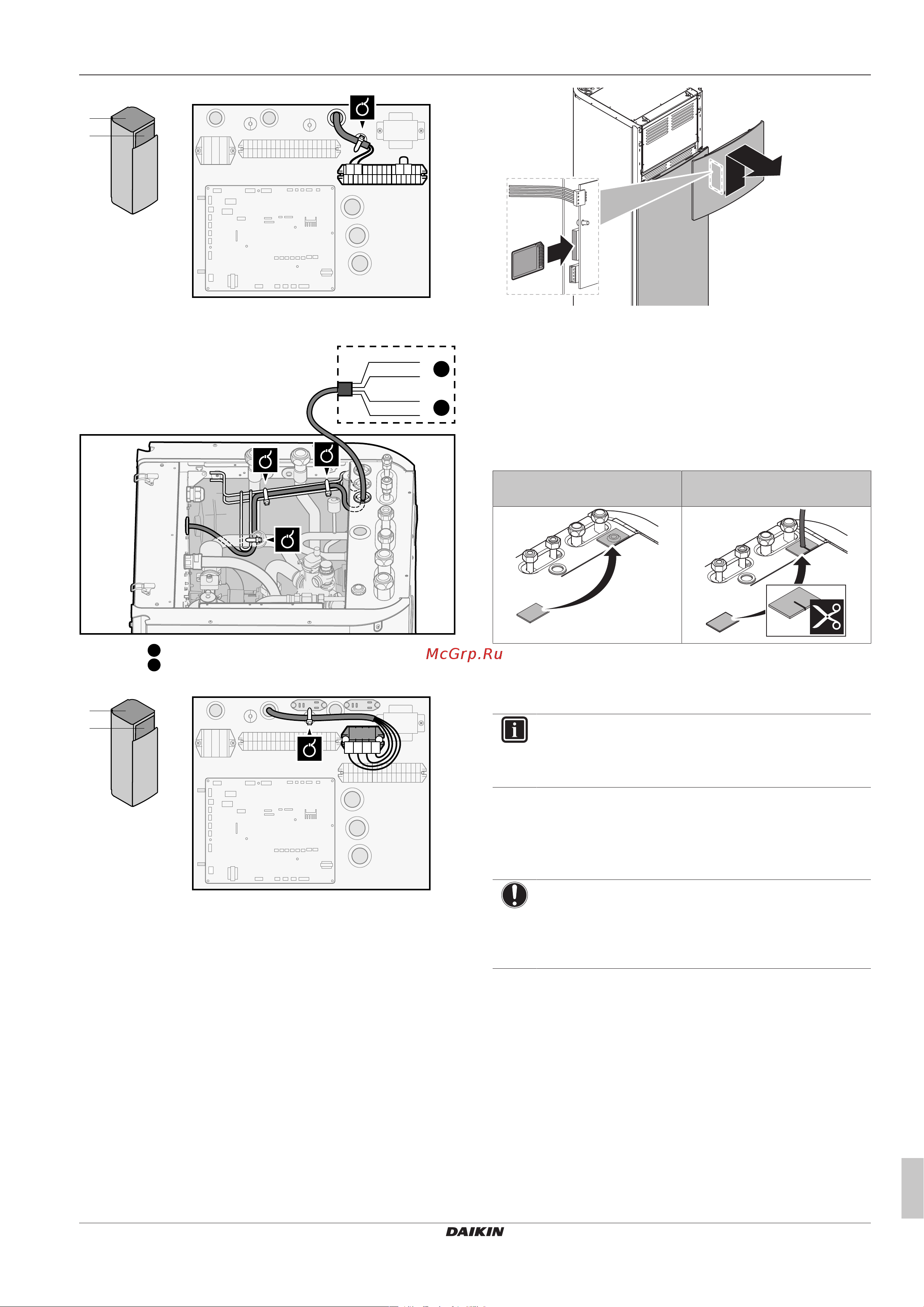 Daikin ETVZ16S23EA6V [23/44] После подключения электропроводки к внутреннему агрегату