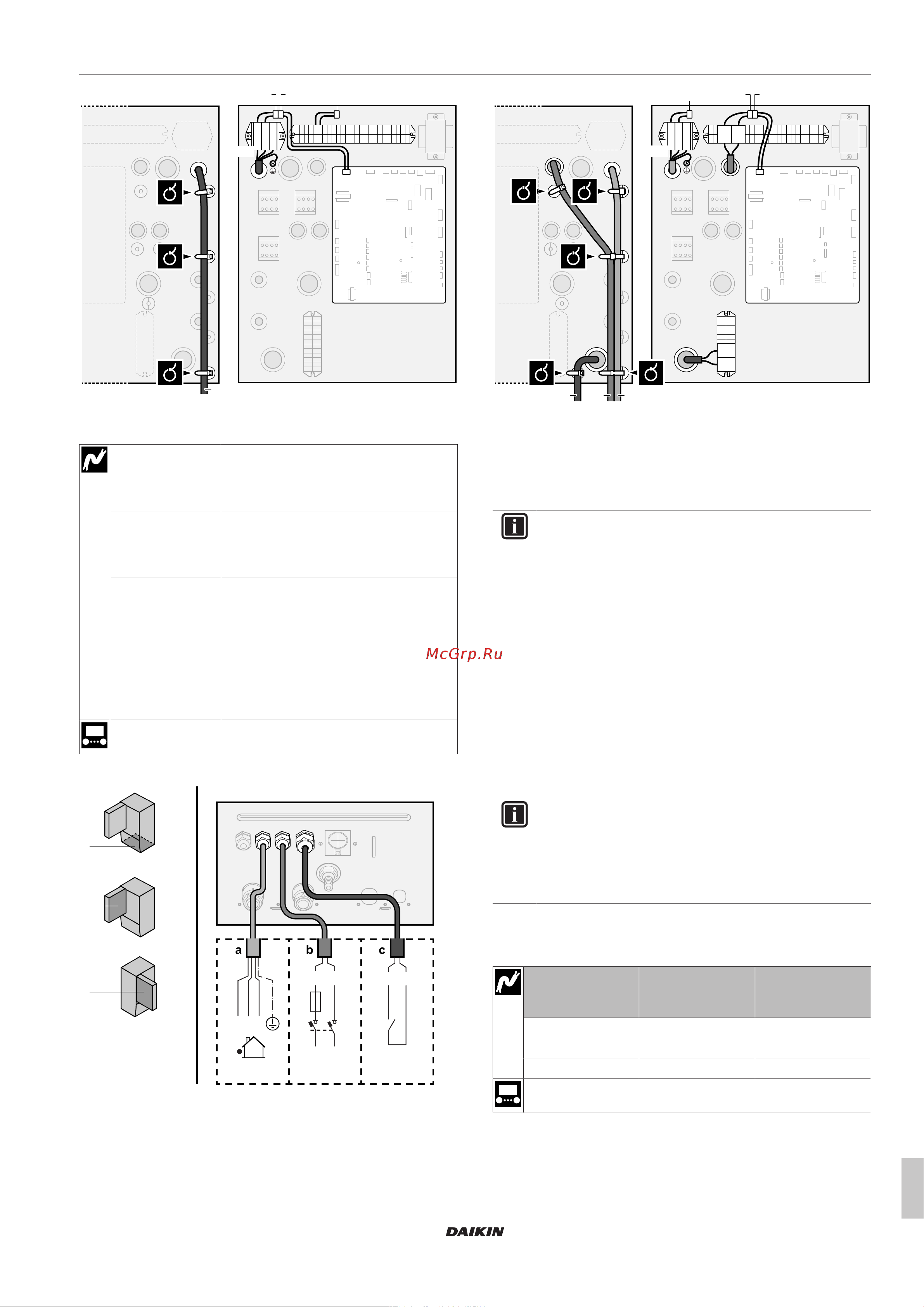 Daikin ETBH16DA9W [13/40] Подключение электрооборудования