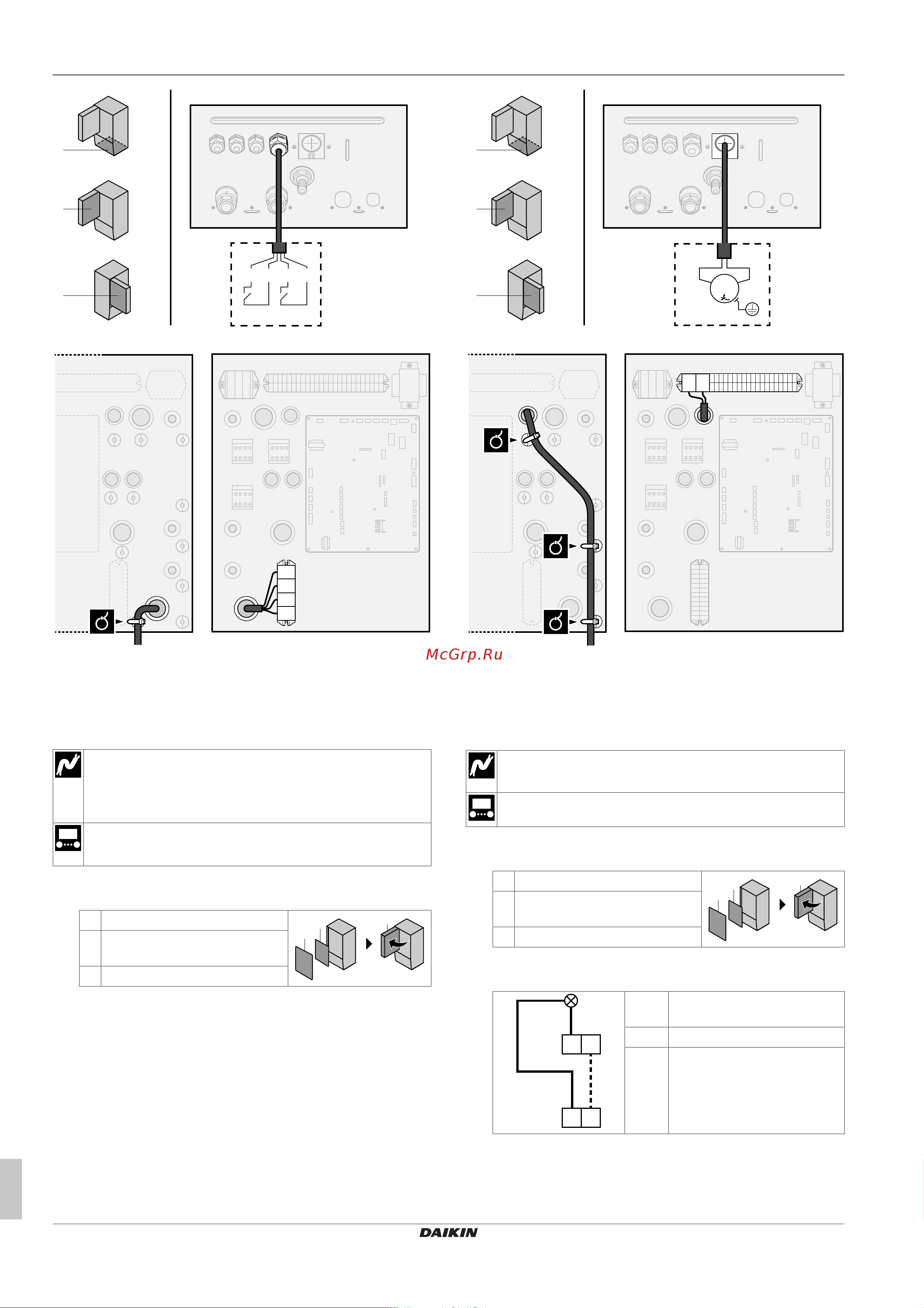 Daikin ETBH16DA9W [16/40] Подключение электрооборудования