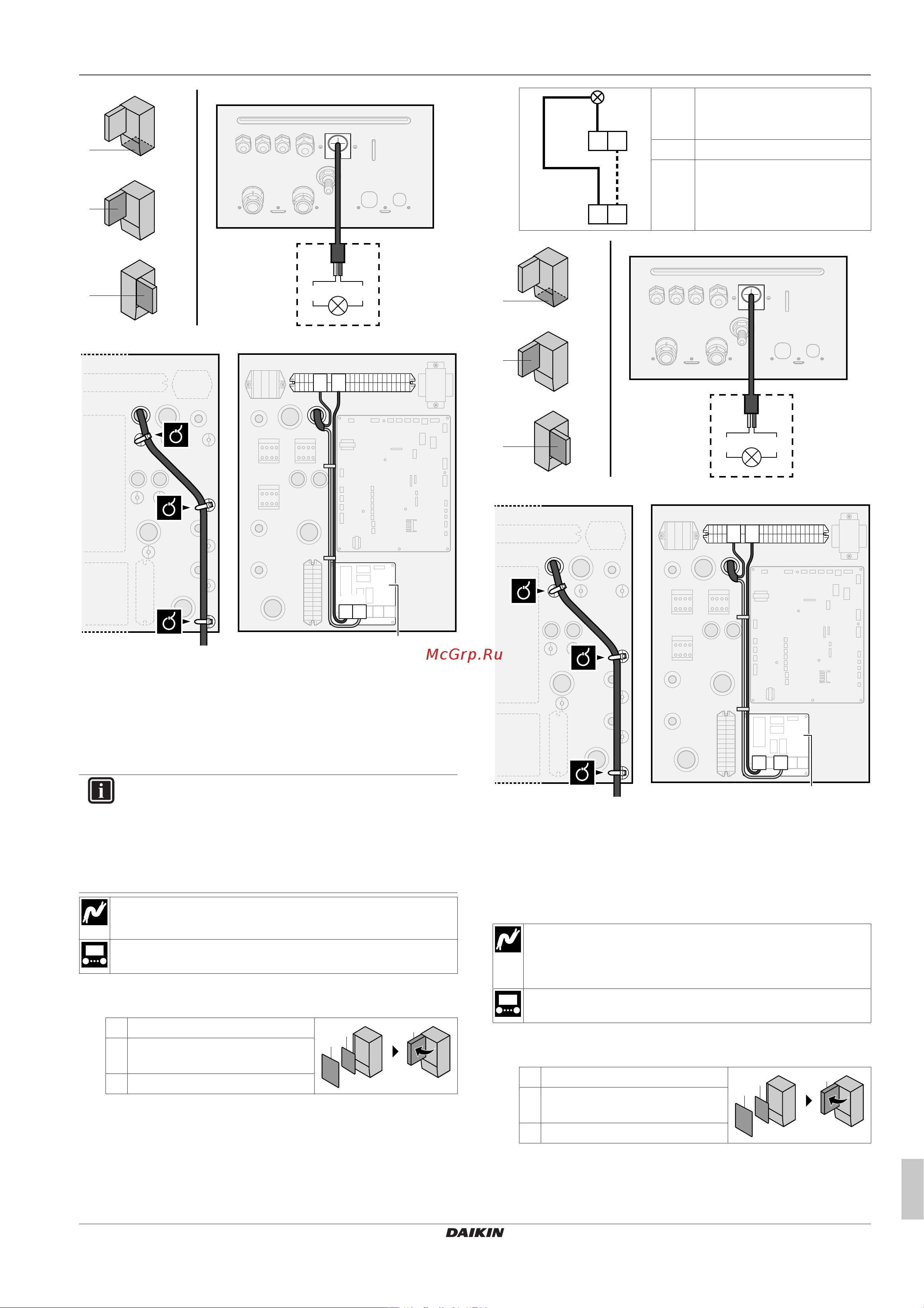 Daikin ETBH16DA9W [17/40] Подключение электрооборудования