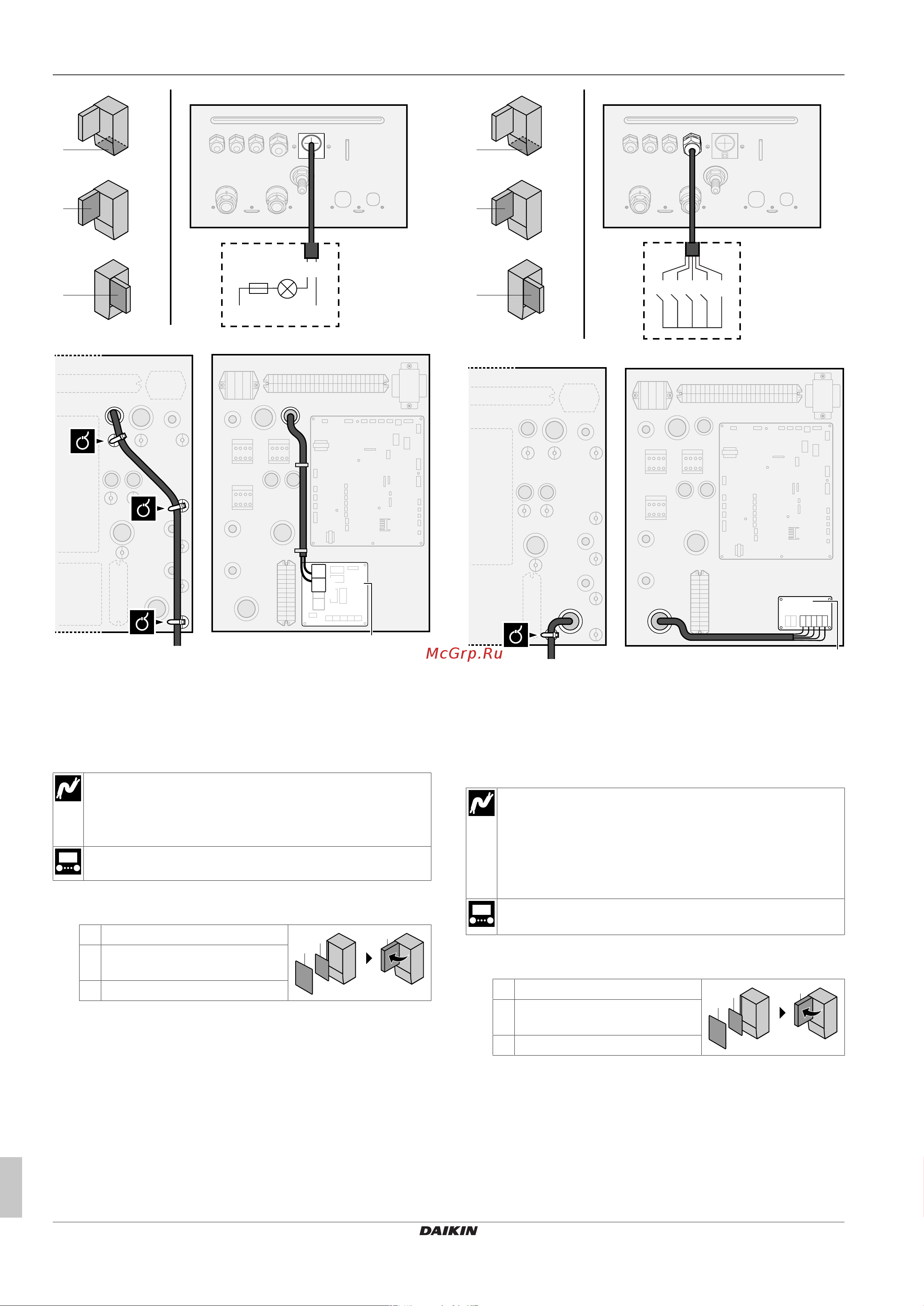 Daikin ETBH16DA9W [18/40] Подключение электрооборудования