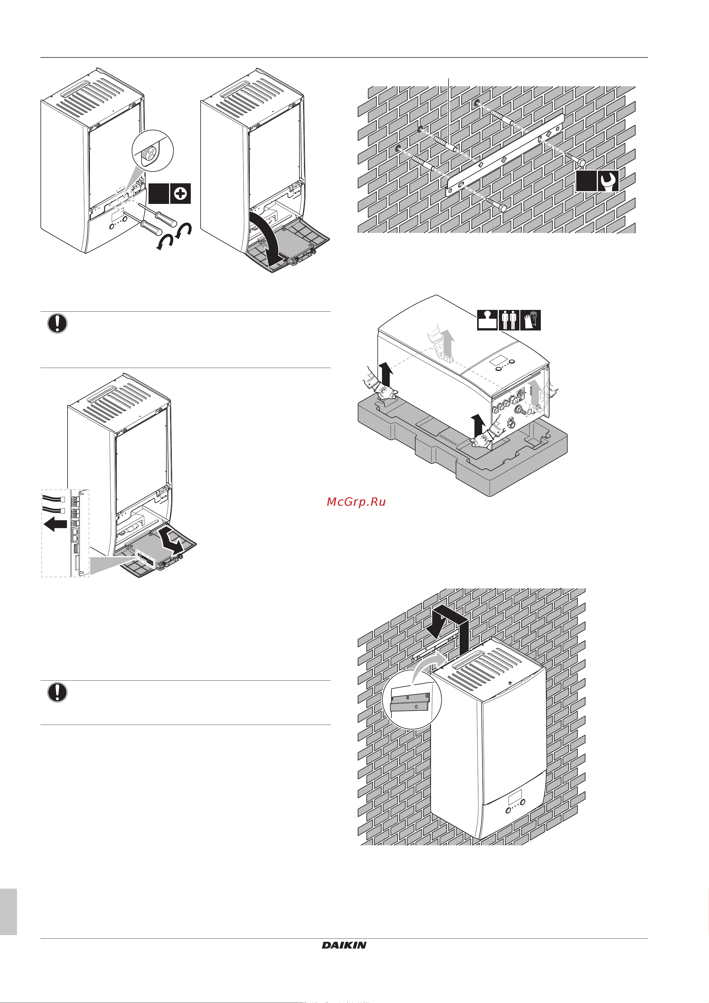 Daikin ETBH16DA9W [6/40] Чтобы закрыть внутренний агрегат