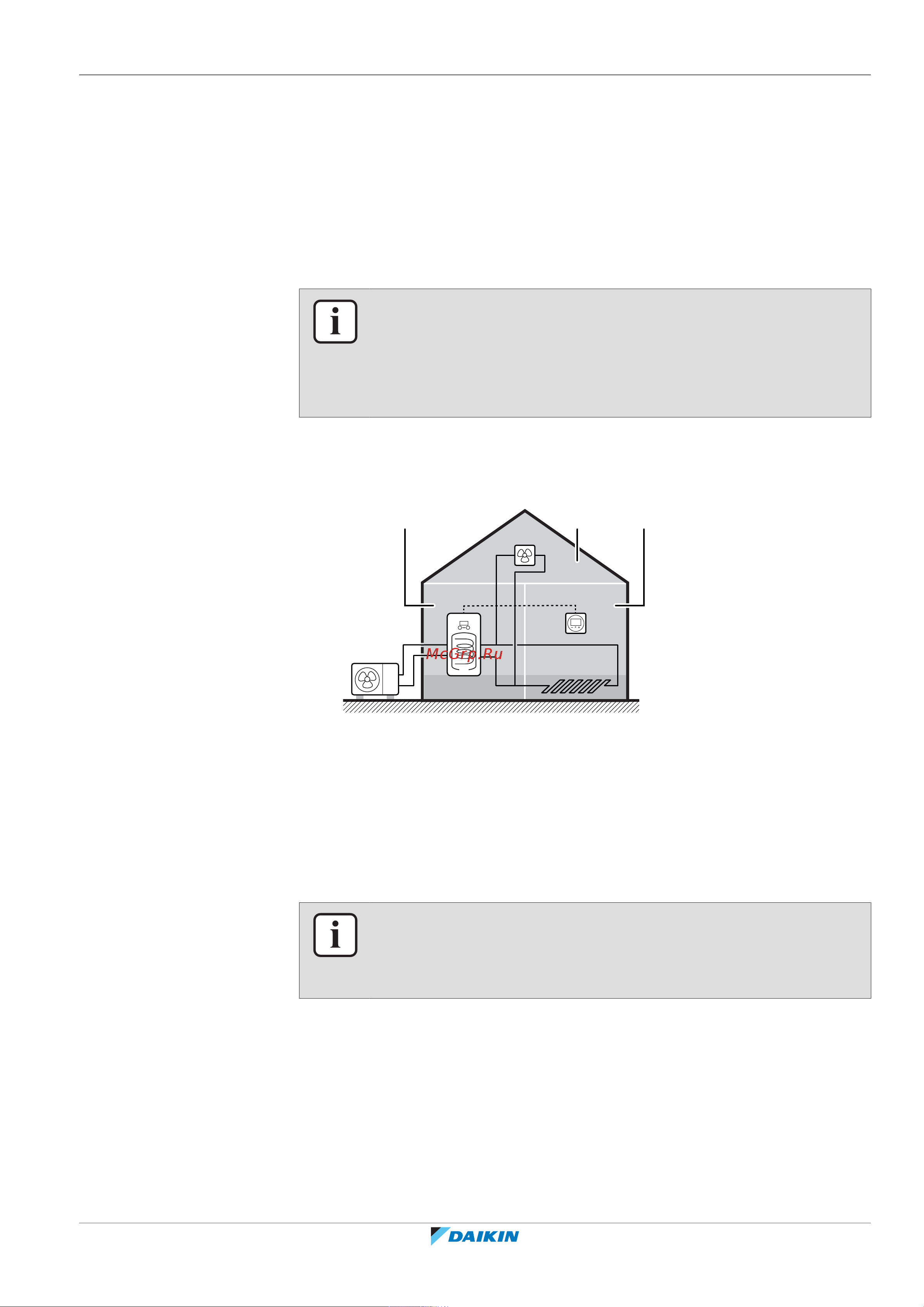 Daikin ETBH16EF6V [11/76] Информация о системе