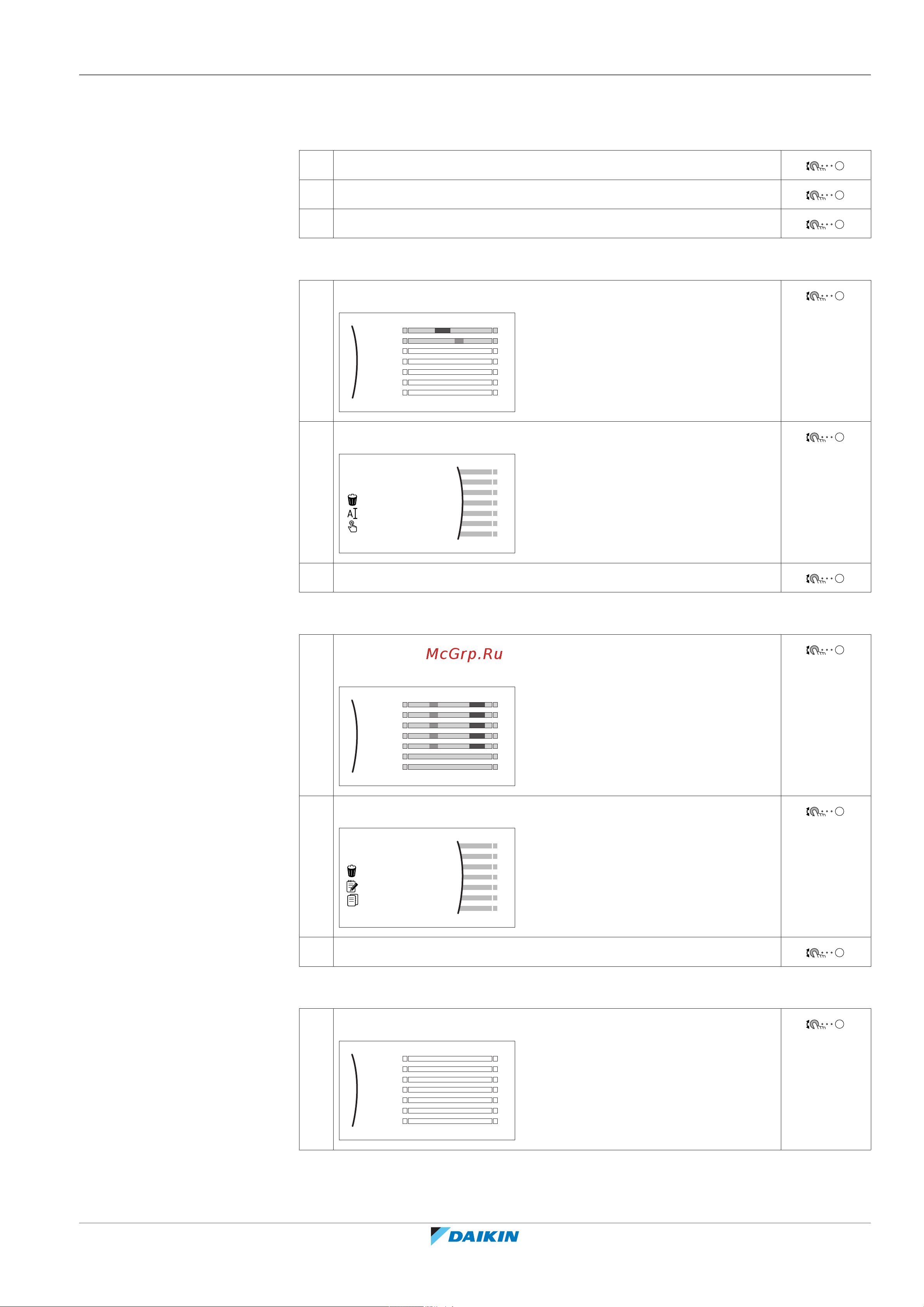 Daikin ETVH16S18EA6V [45/76] Операция