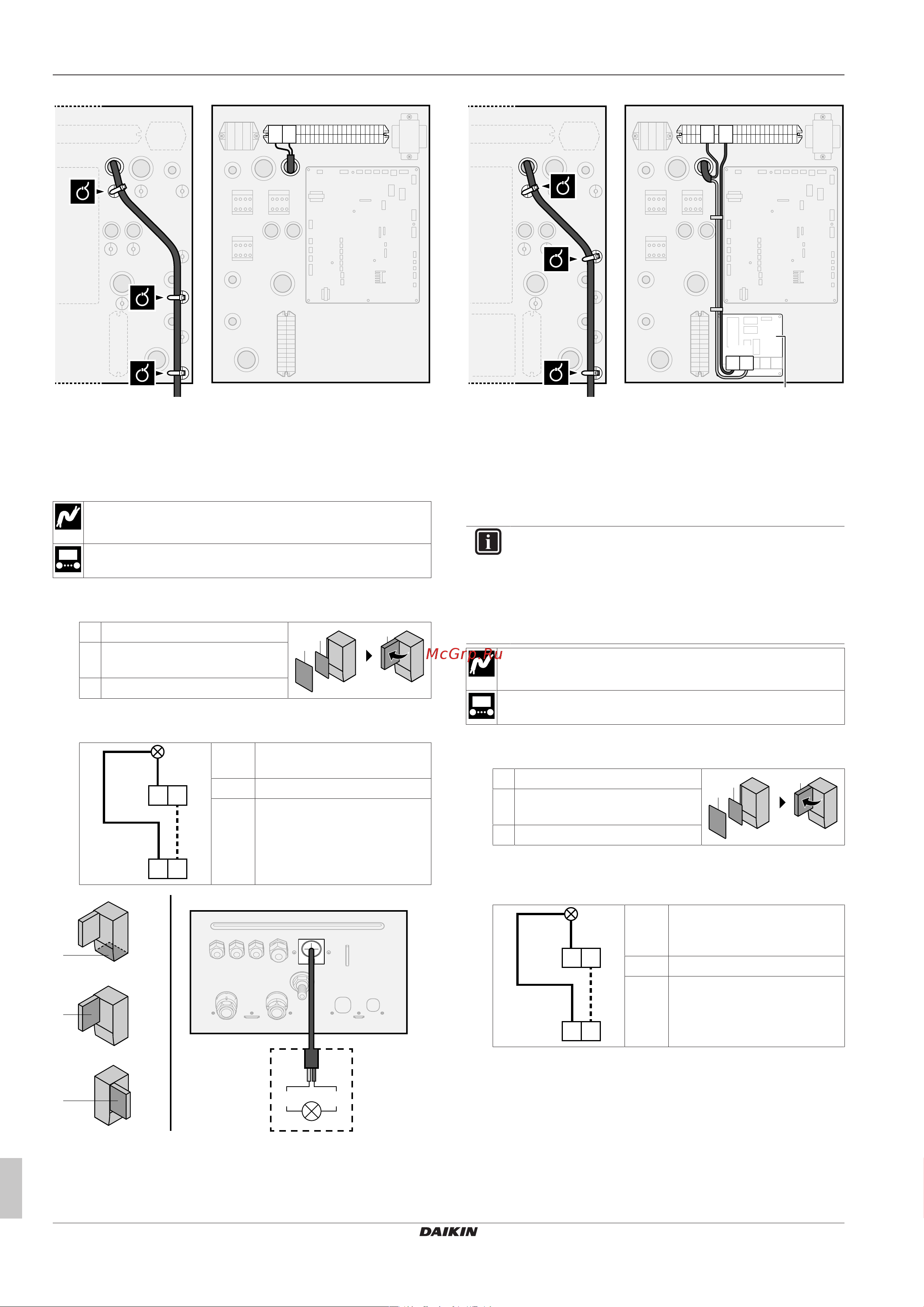Daikin ETBX16EF9W [18/44] Подключение электрооборудования