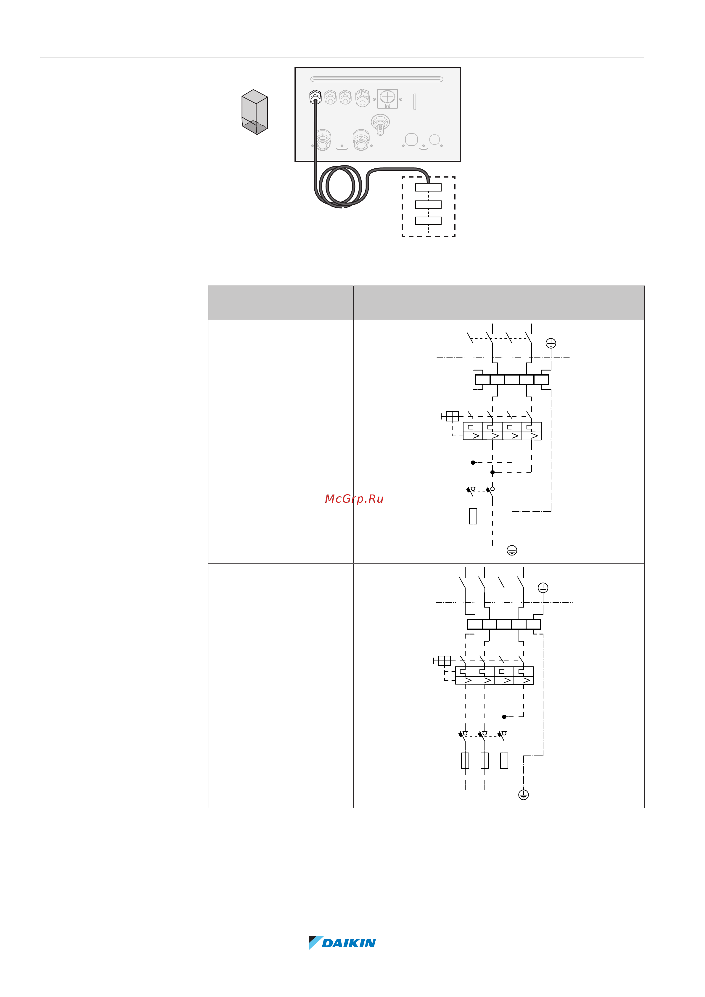 Daikin ETBX16EF9W [124/324] Подключение электрооборудования
