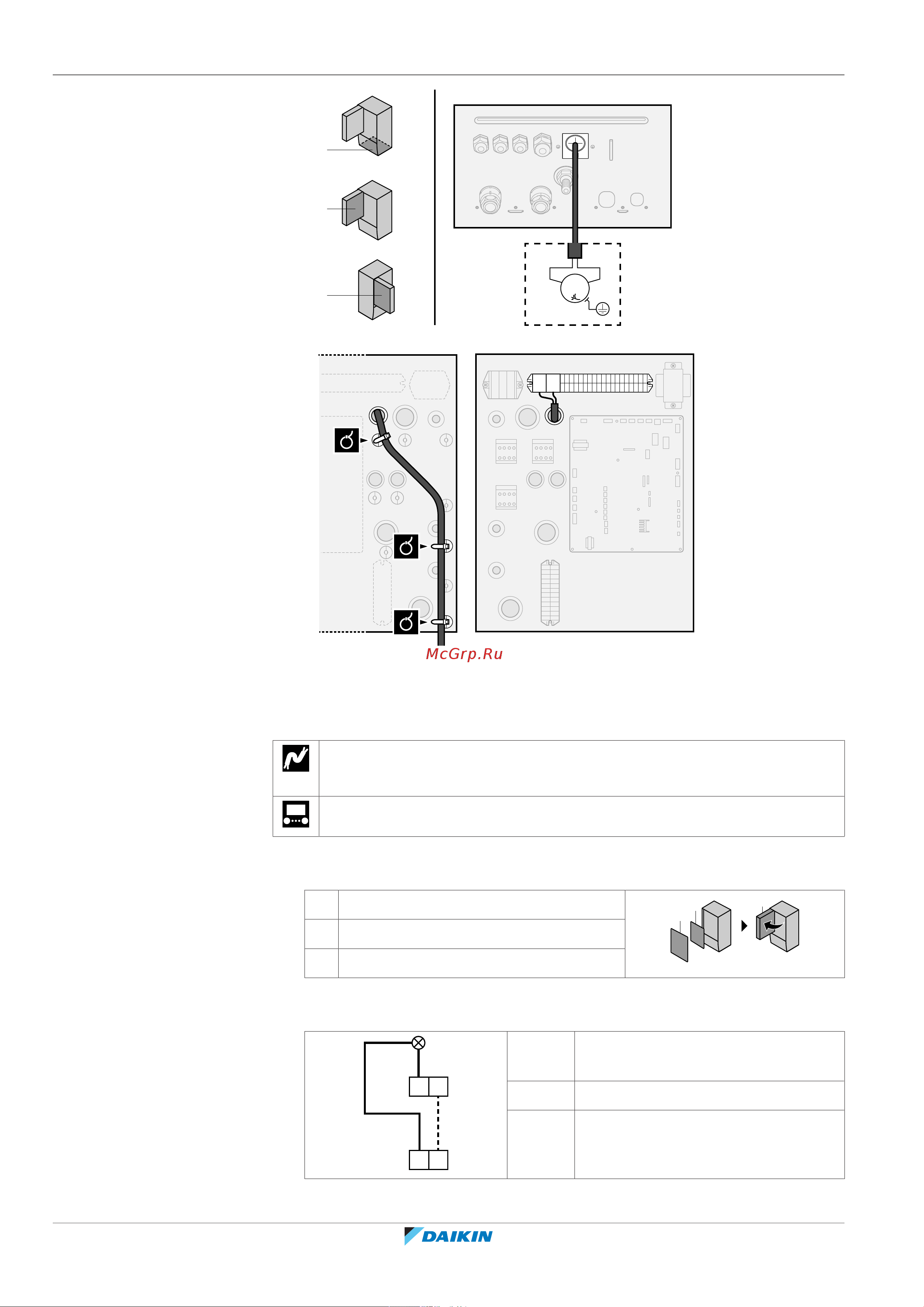 Daikin ETBX16EF9W [128/324] Подключение электрооборудования