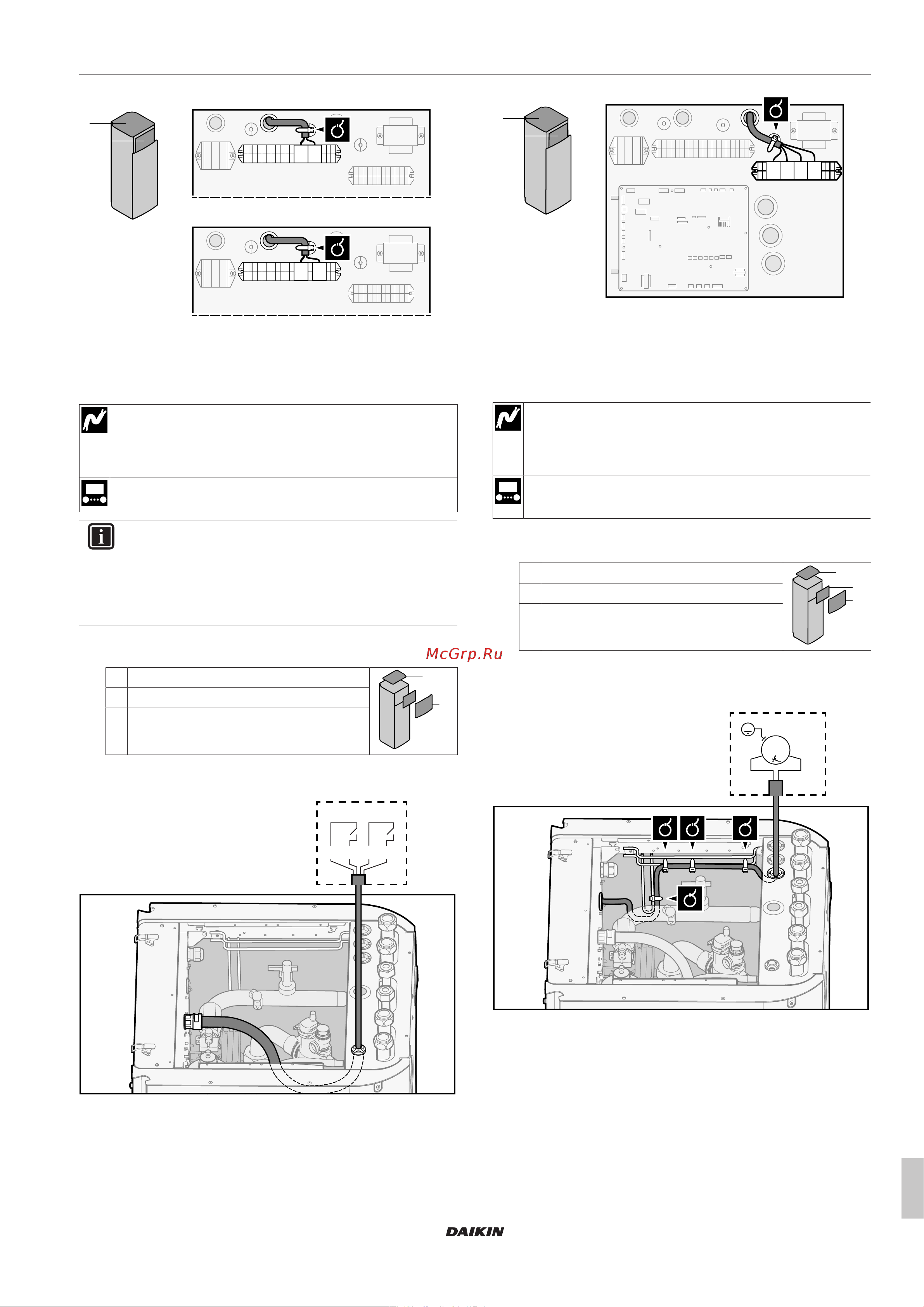 Daikin ETVH16S18EA6V [17/44] Подключение электрооборудования