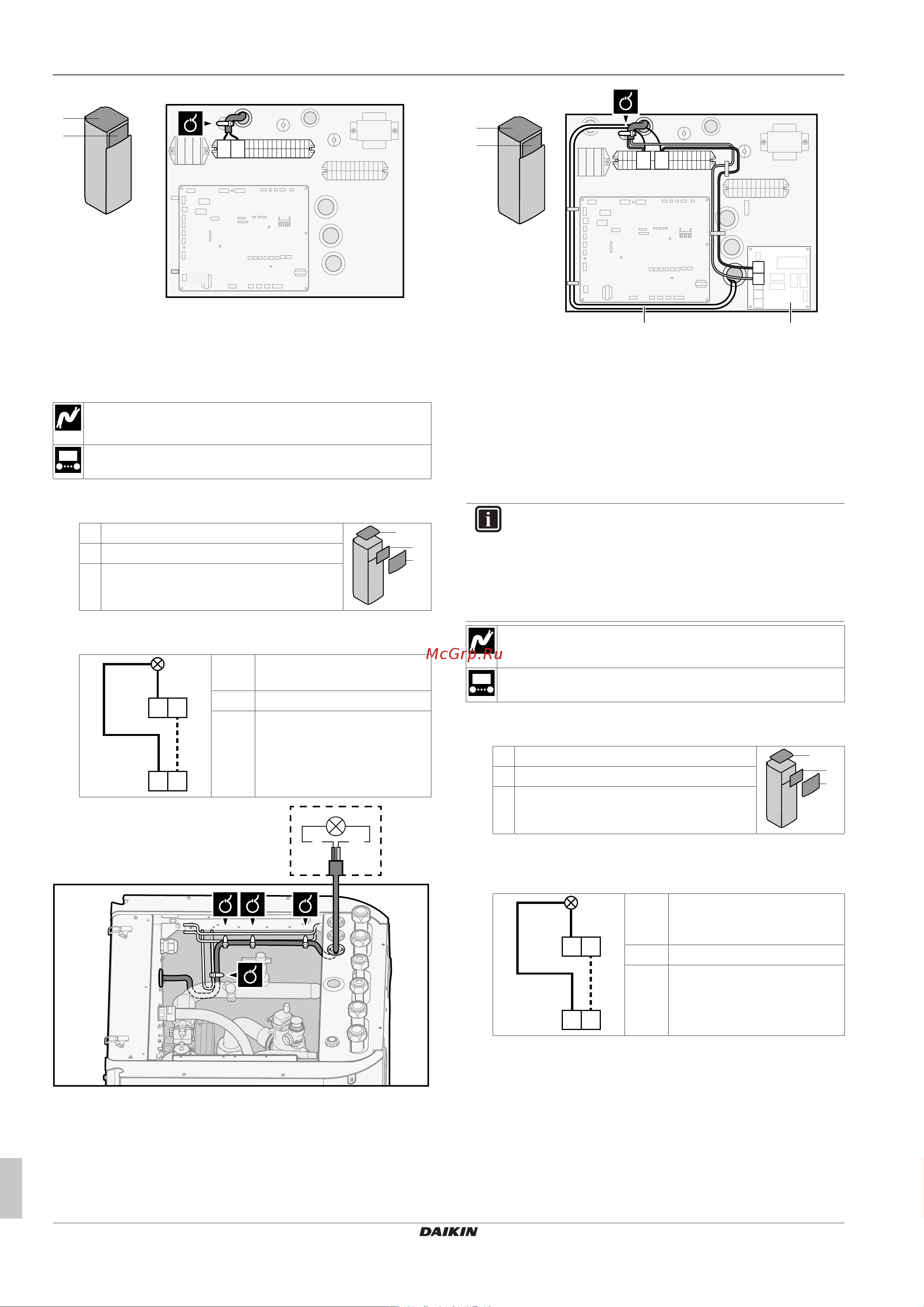Daikin ETVH16S23EA9W [18/44] Подключение электрооборудования