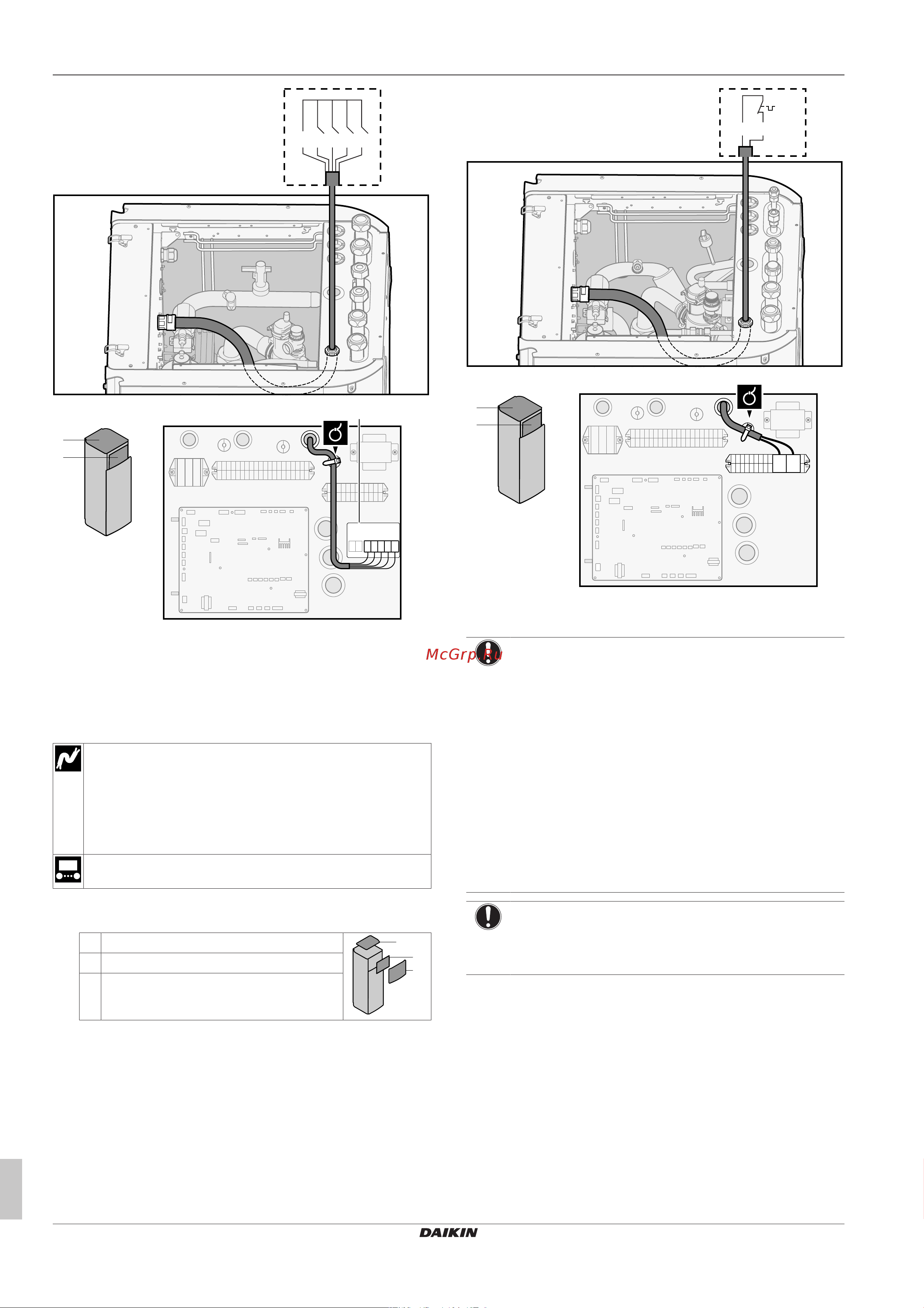 Daikin ETVH16S23EA9W [20/44] Подключение электрооборудования