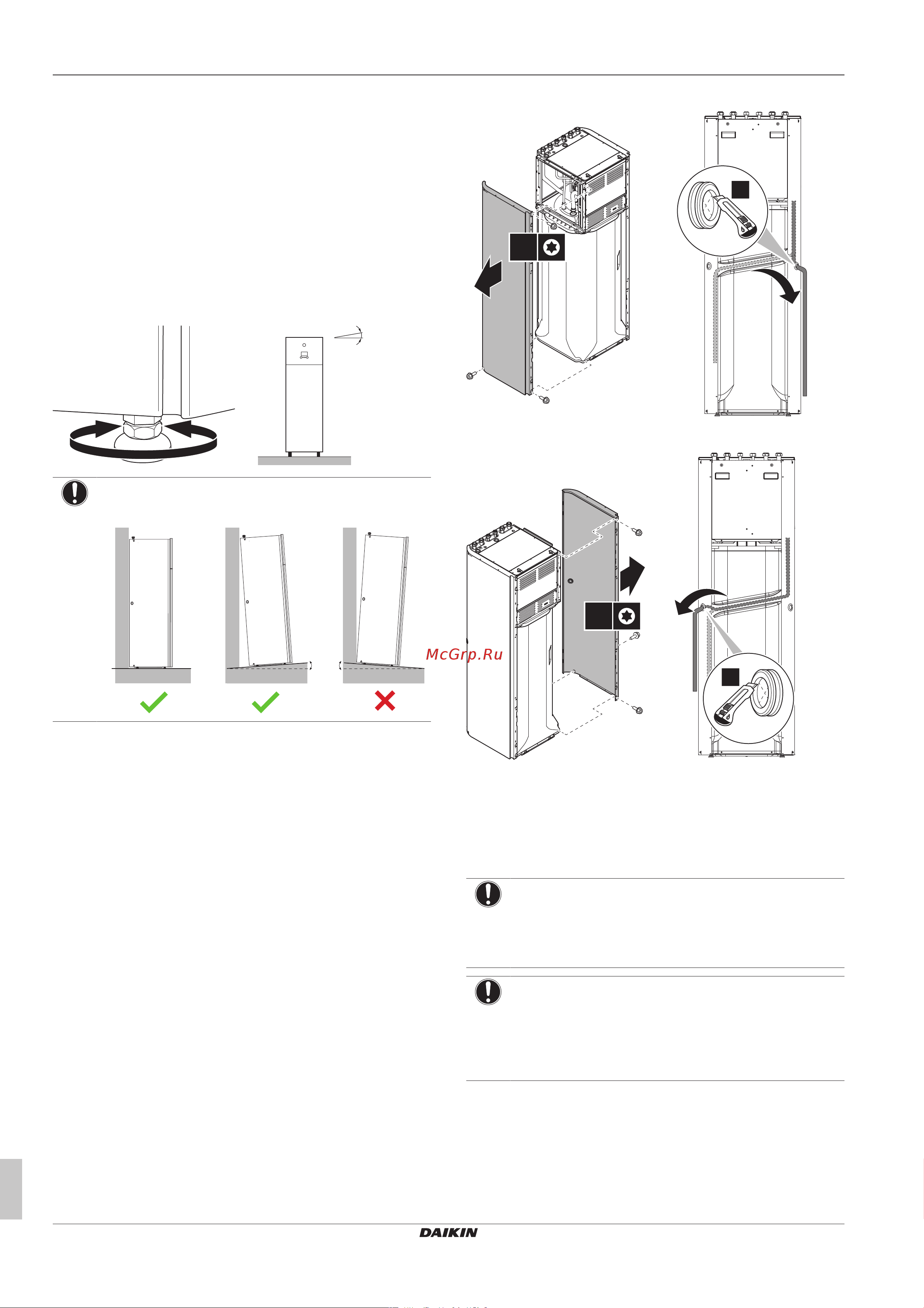 Daikin ETVH16S23EA9W [8/44] Монтаж внутреннего агрегата