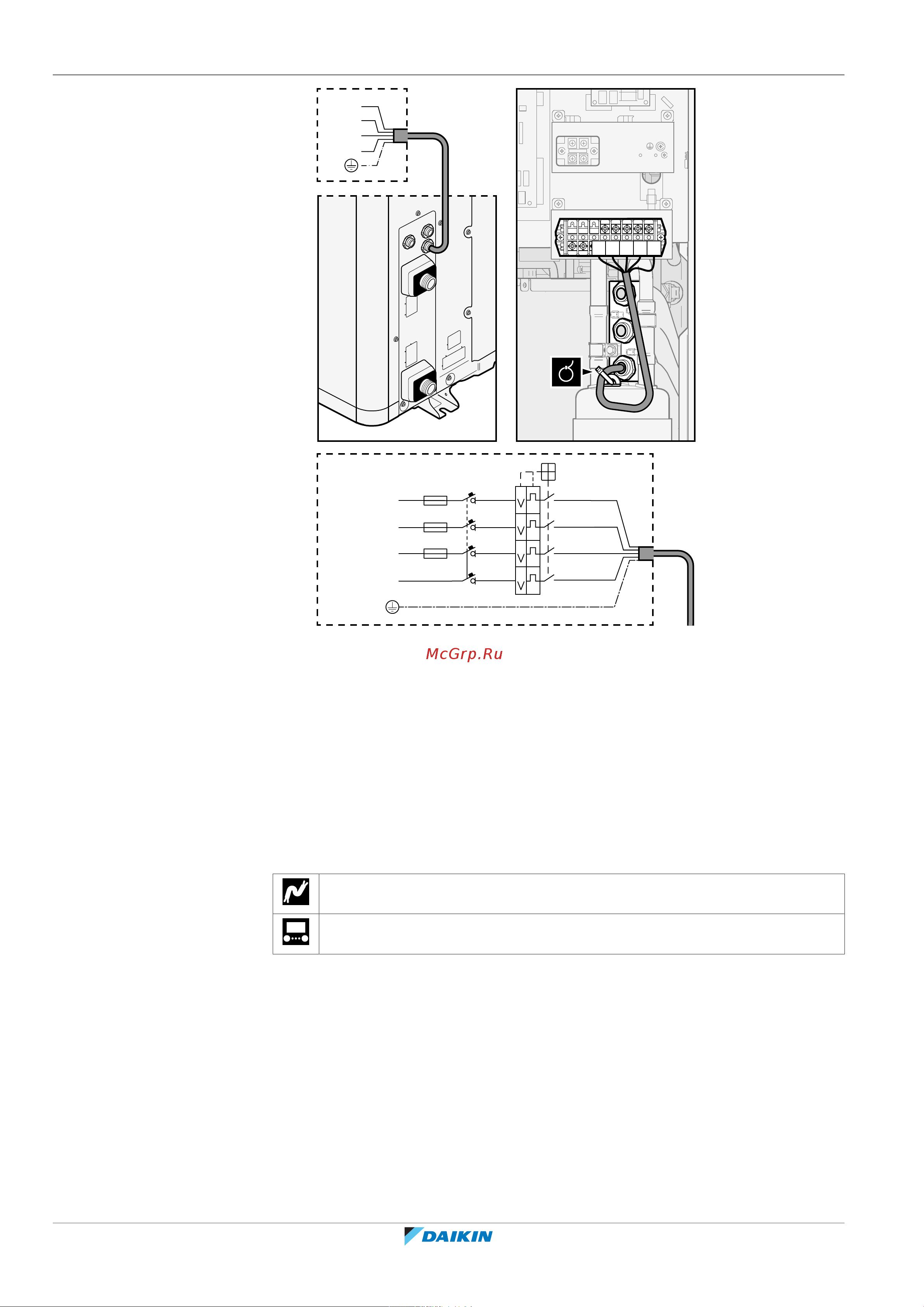 Daikin ETVH16S18EA9W [112/316] Подключение электрооборудования