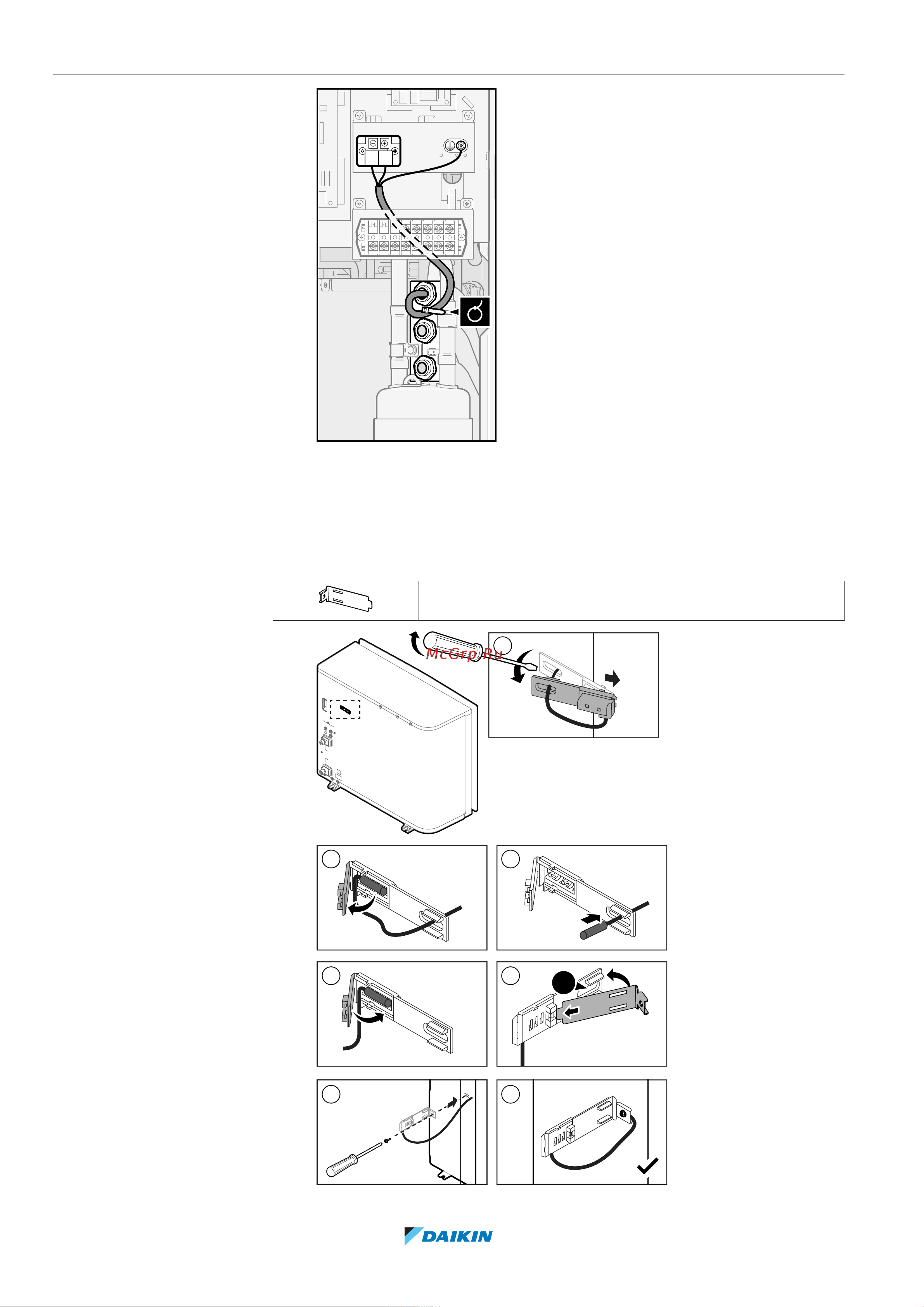 Daikin ETVH16S18EA9W [114/316] Подключение электрооборудования