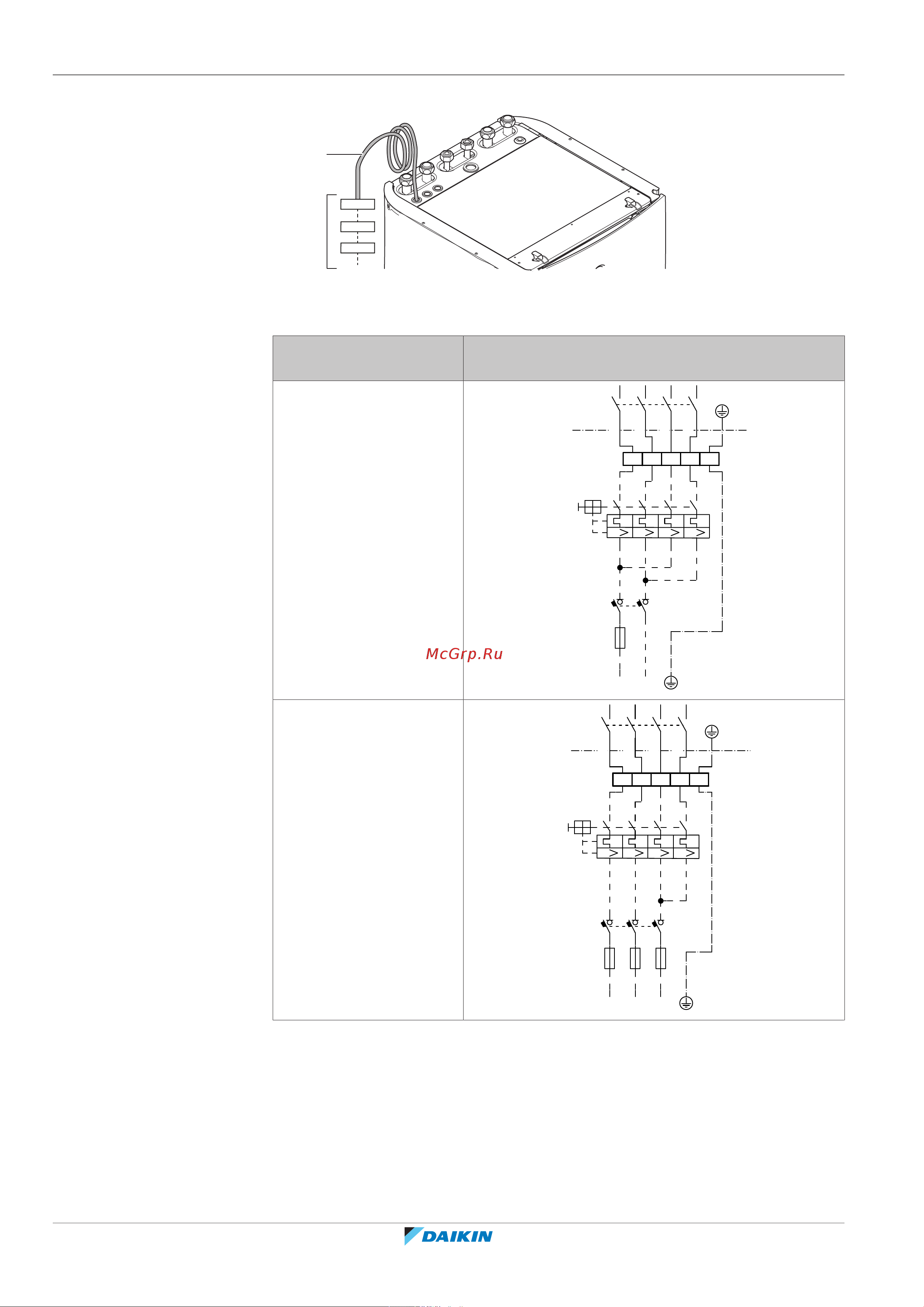 Daikin ETVH16S18EA9W [122/316] Подключение электрооборудования