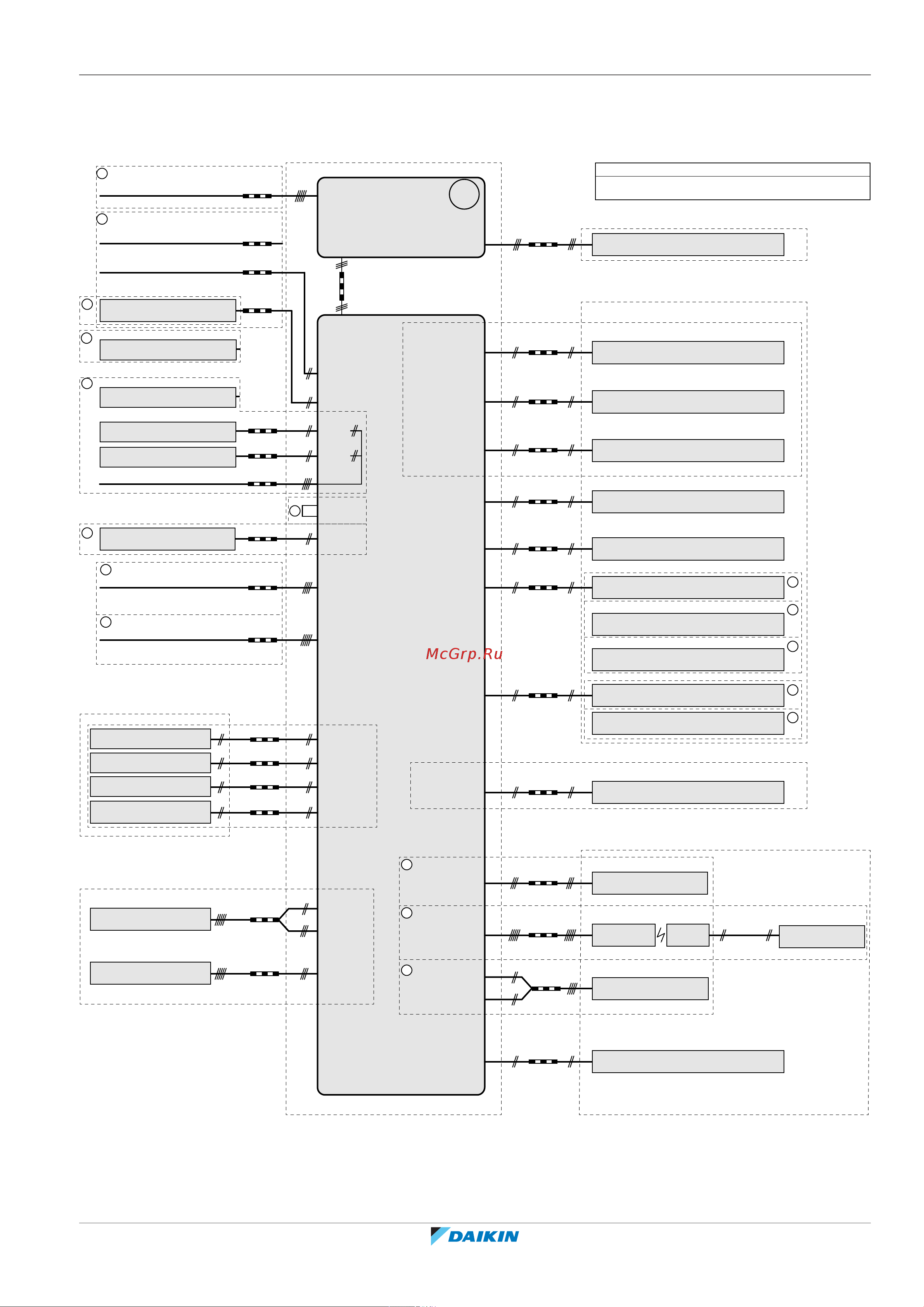Daikin ETVH16S18EA9W [297/316] Пользовательского интерфейса human comfort interface