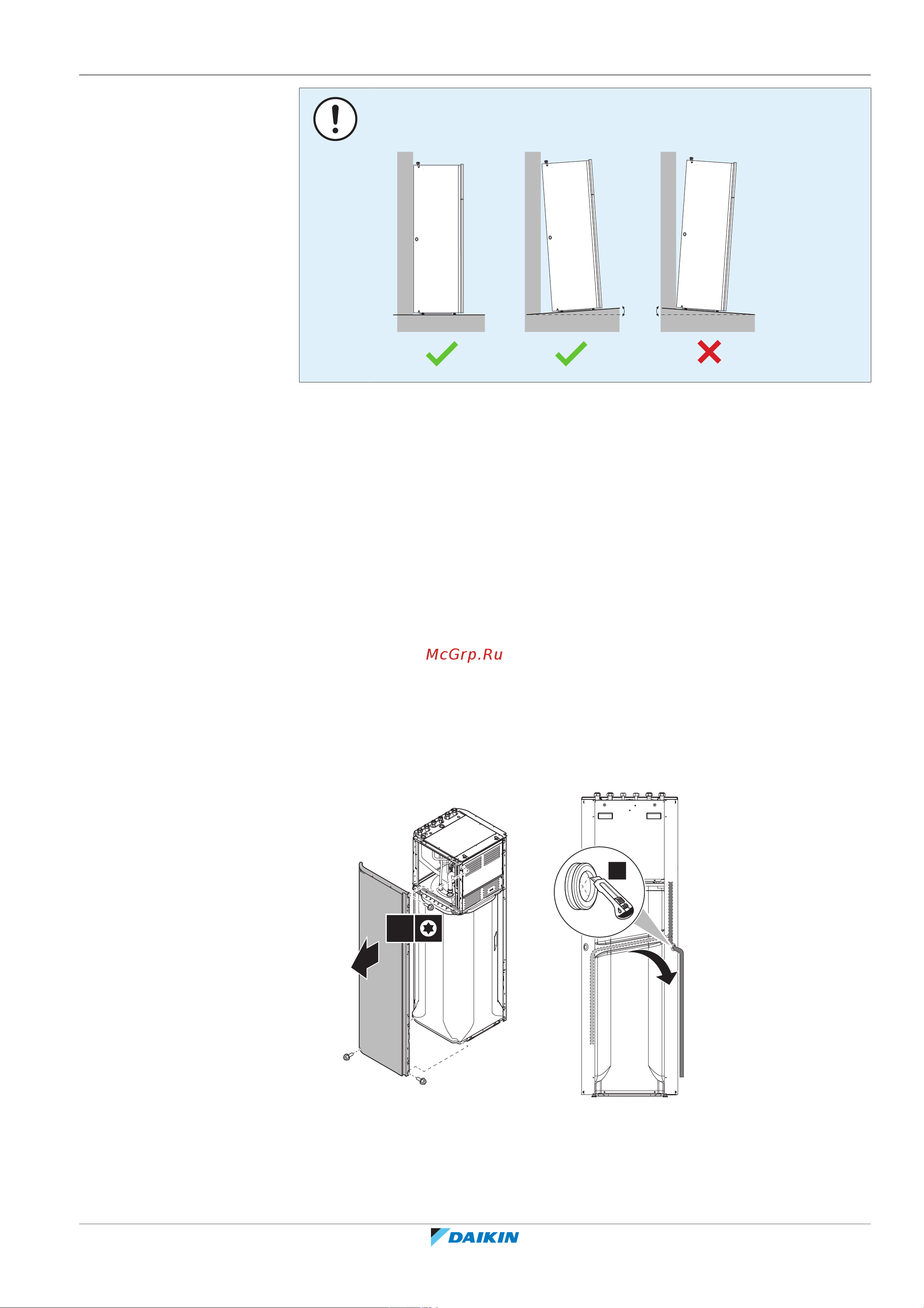 Daikin ETVH16S18EA9W [85/316] Монтаж агрегата