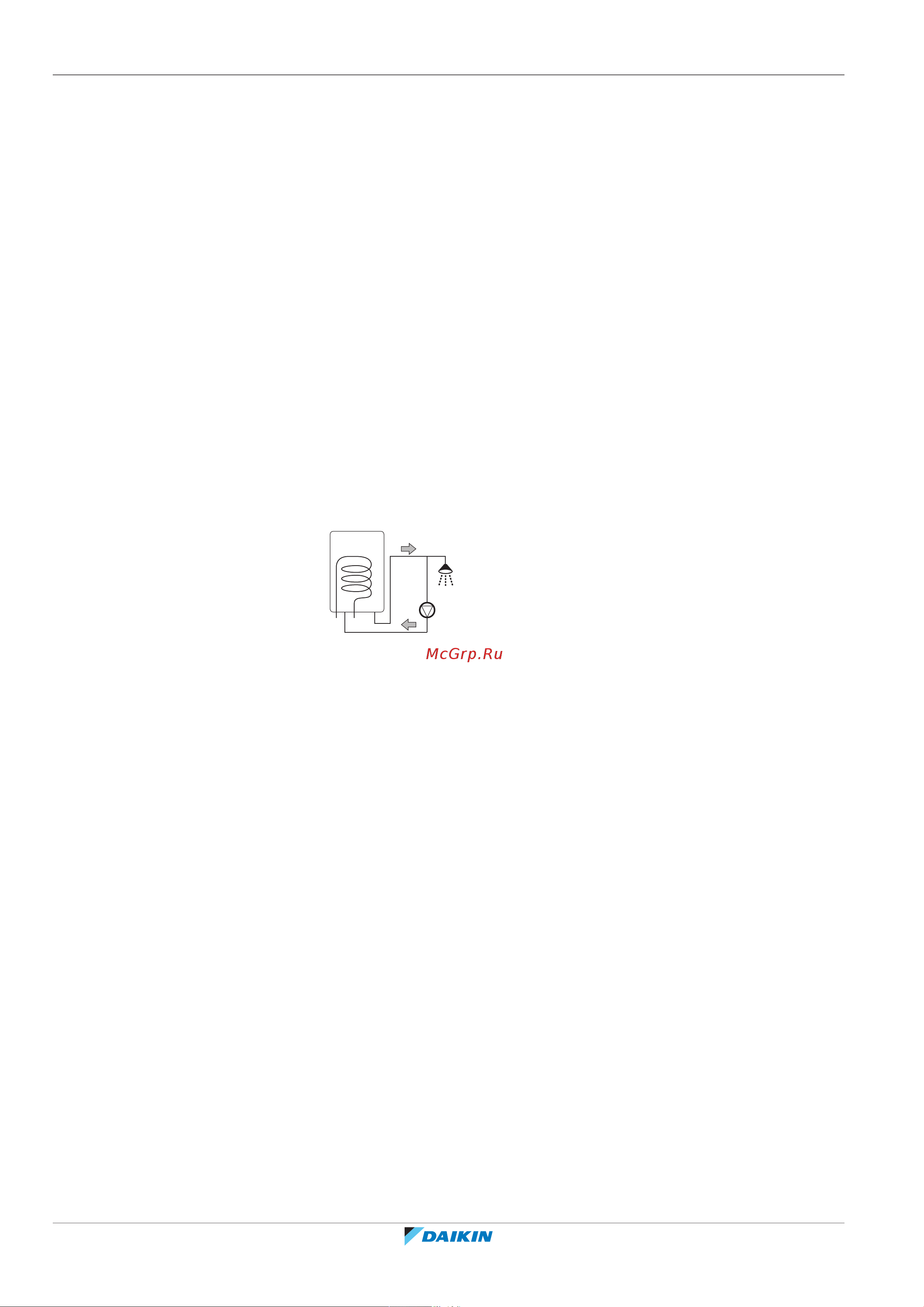Daikin ETVH16S18EA9W [90/316] Монтаж трубопроводов