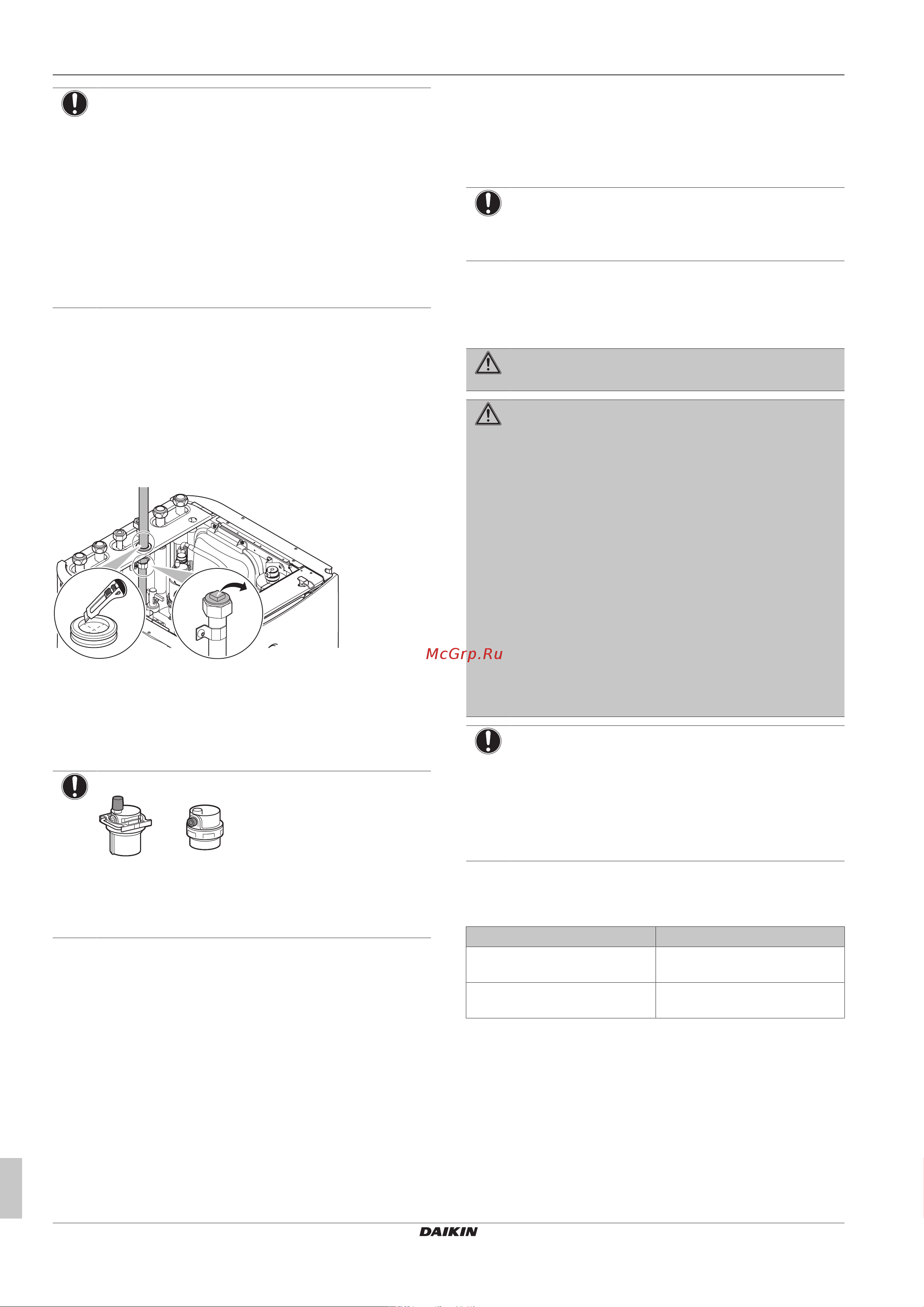 Daikin ETVH16SU23EA6V [12/44] To connect the recirculation piping