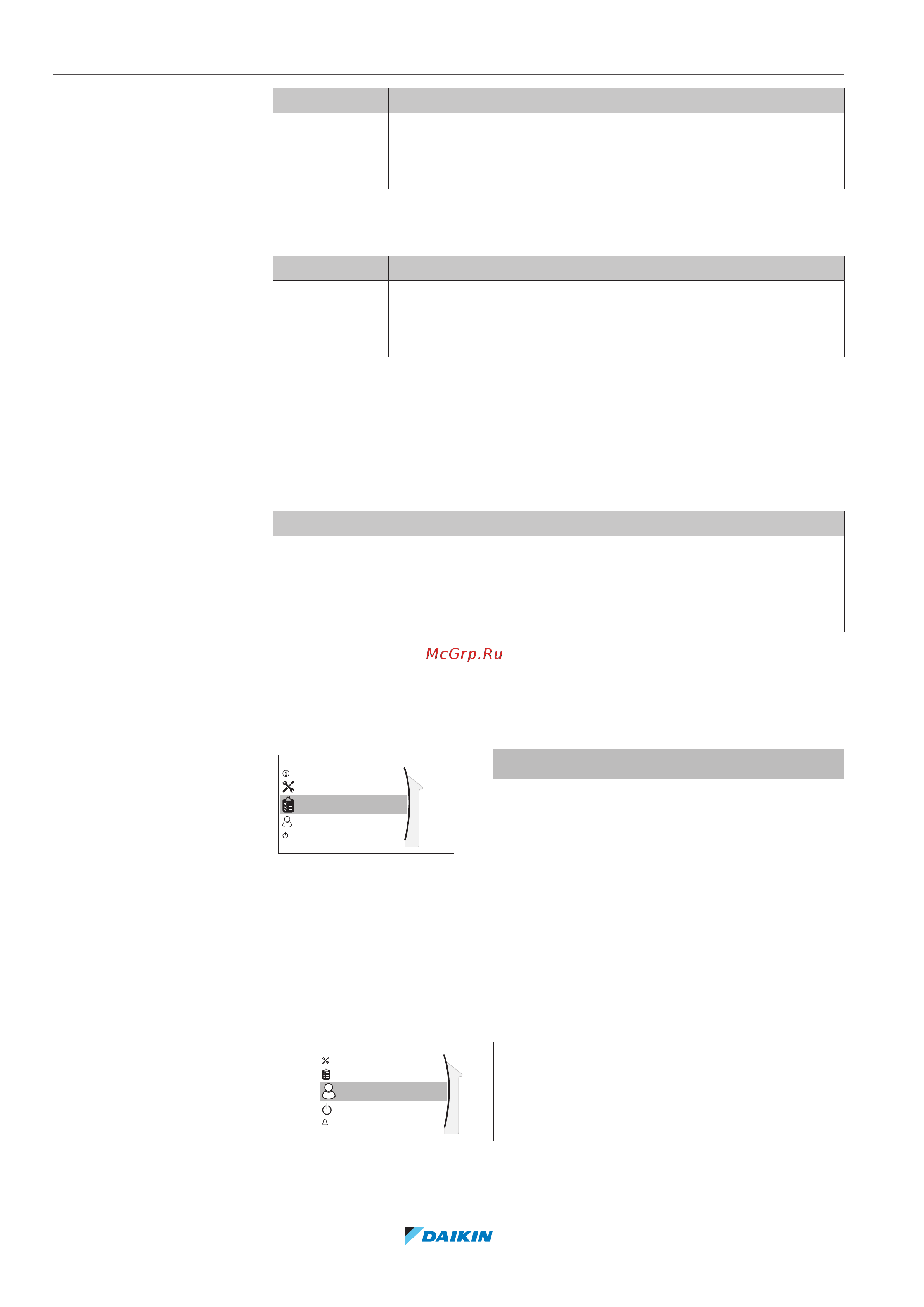 Daikin ETVH16SU23EA6V [218/296] Configuration