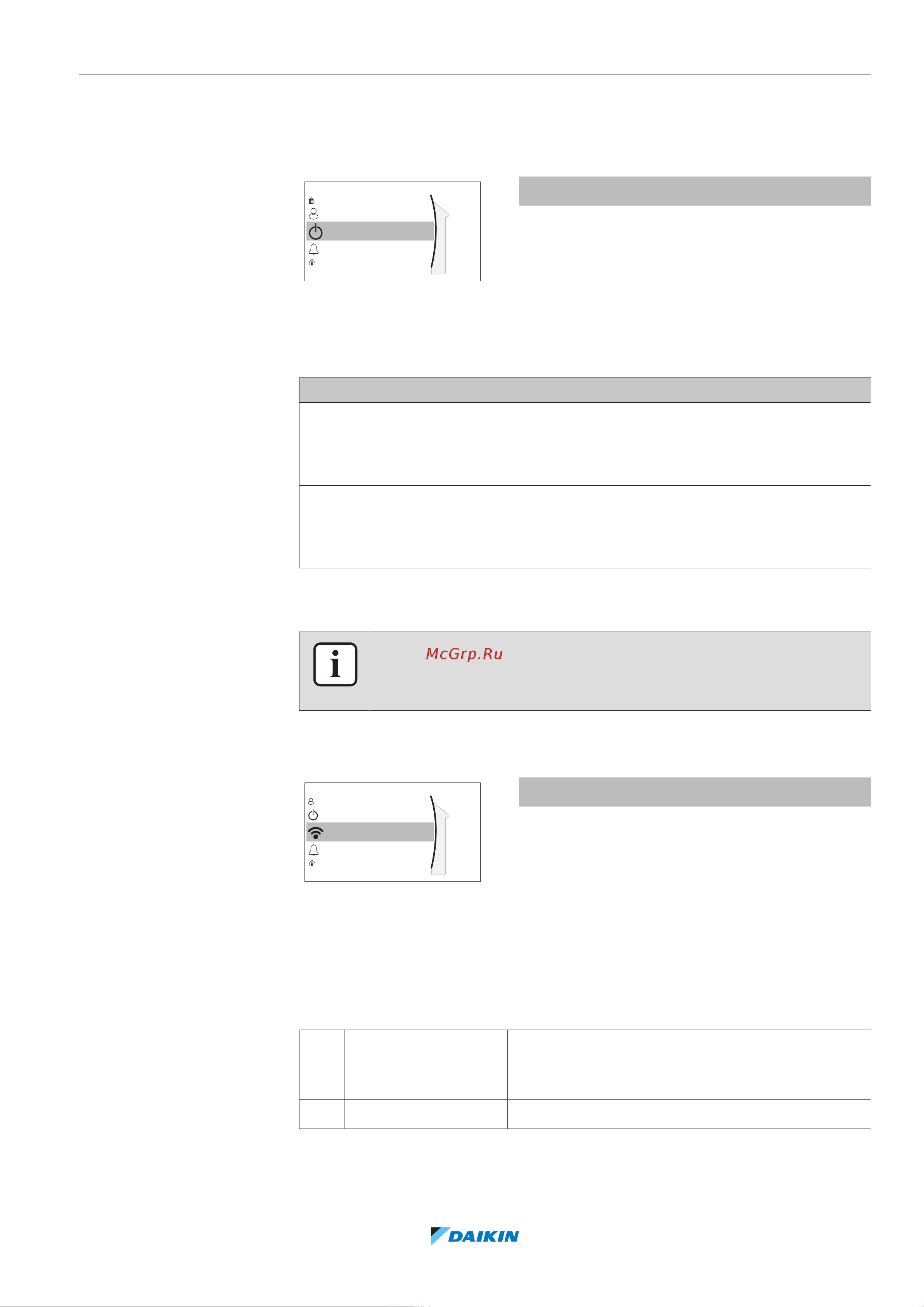 Daikin ETVH16SU23EA6V [219/296] Configuration