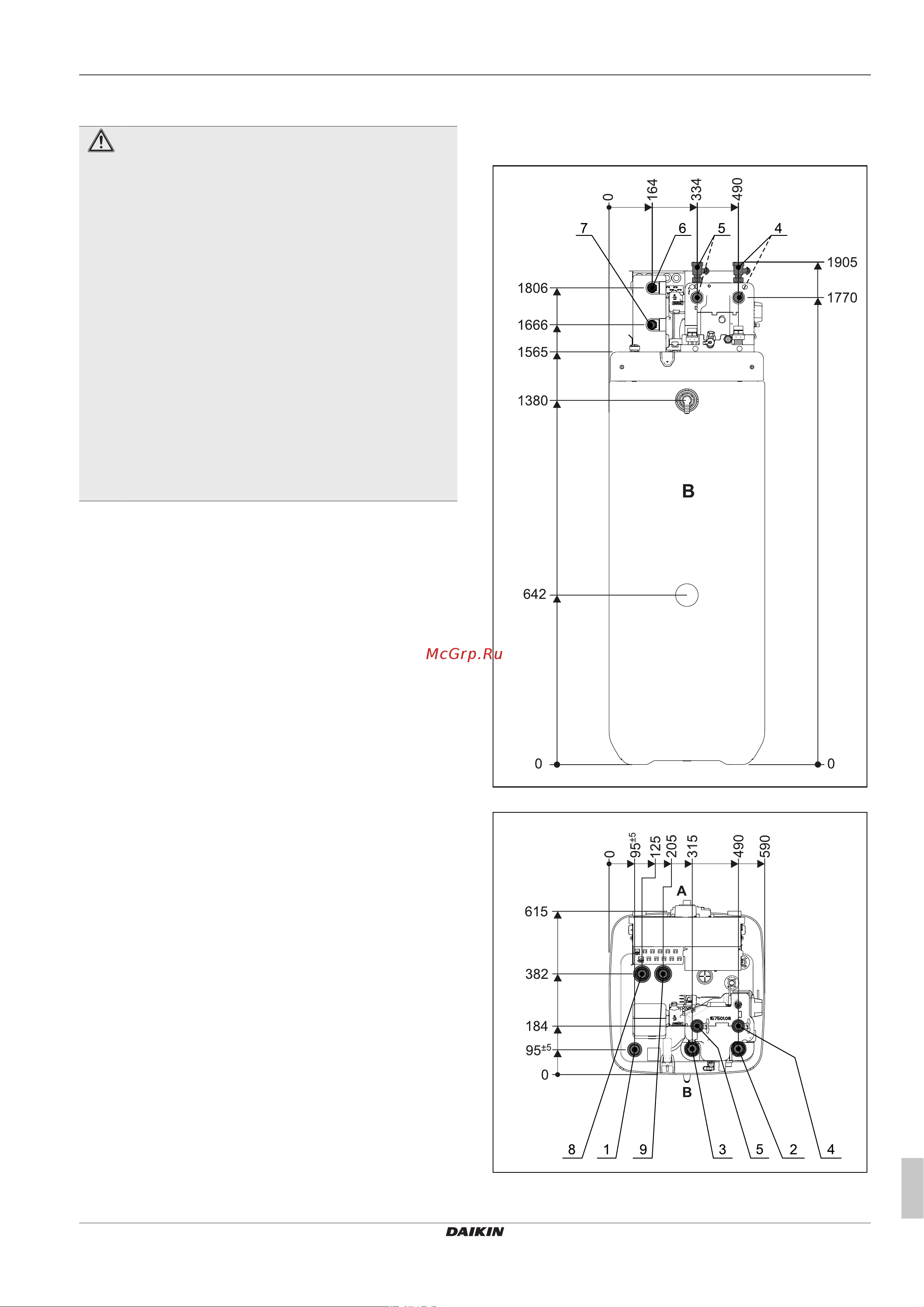 Daikin ETSH16P30DA [11/44] Габариты и присоединительные размеры