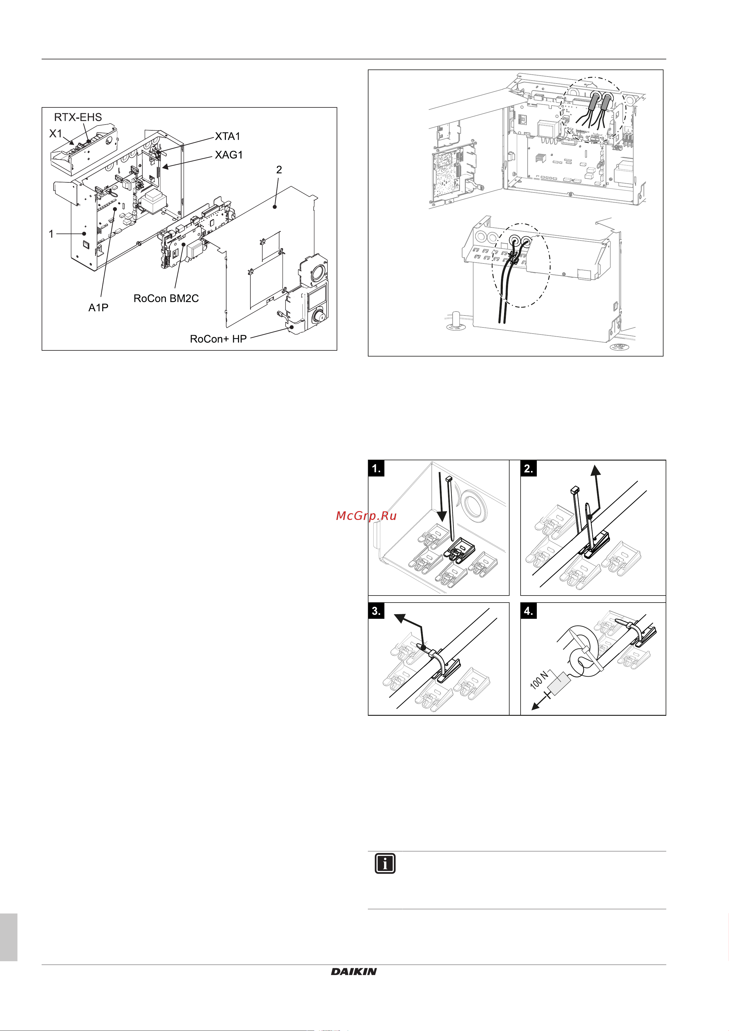 Daikin ETSXB16P50DA [24/44] Положение печатных плат и клеммных колодок