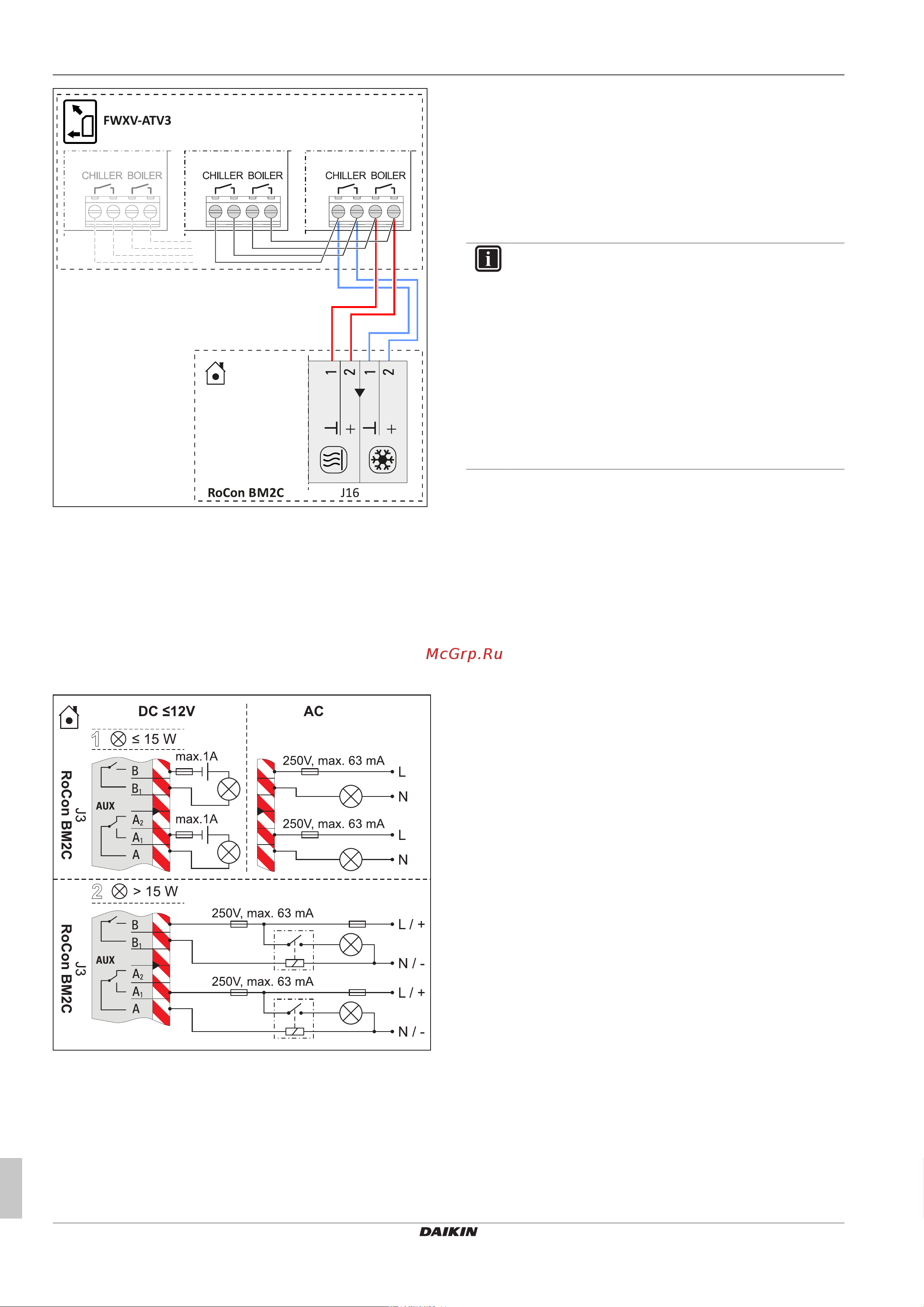 Daikin ETSXB16P50DA [28/44] Подключение переключающих контактов выходы aux