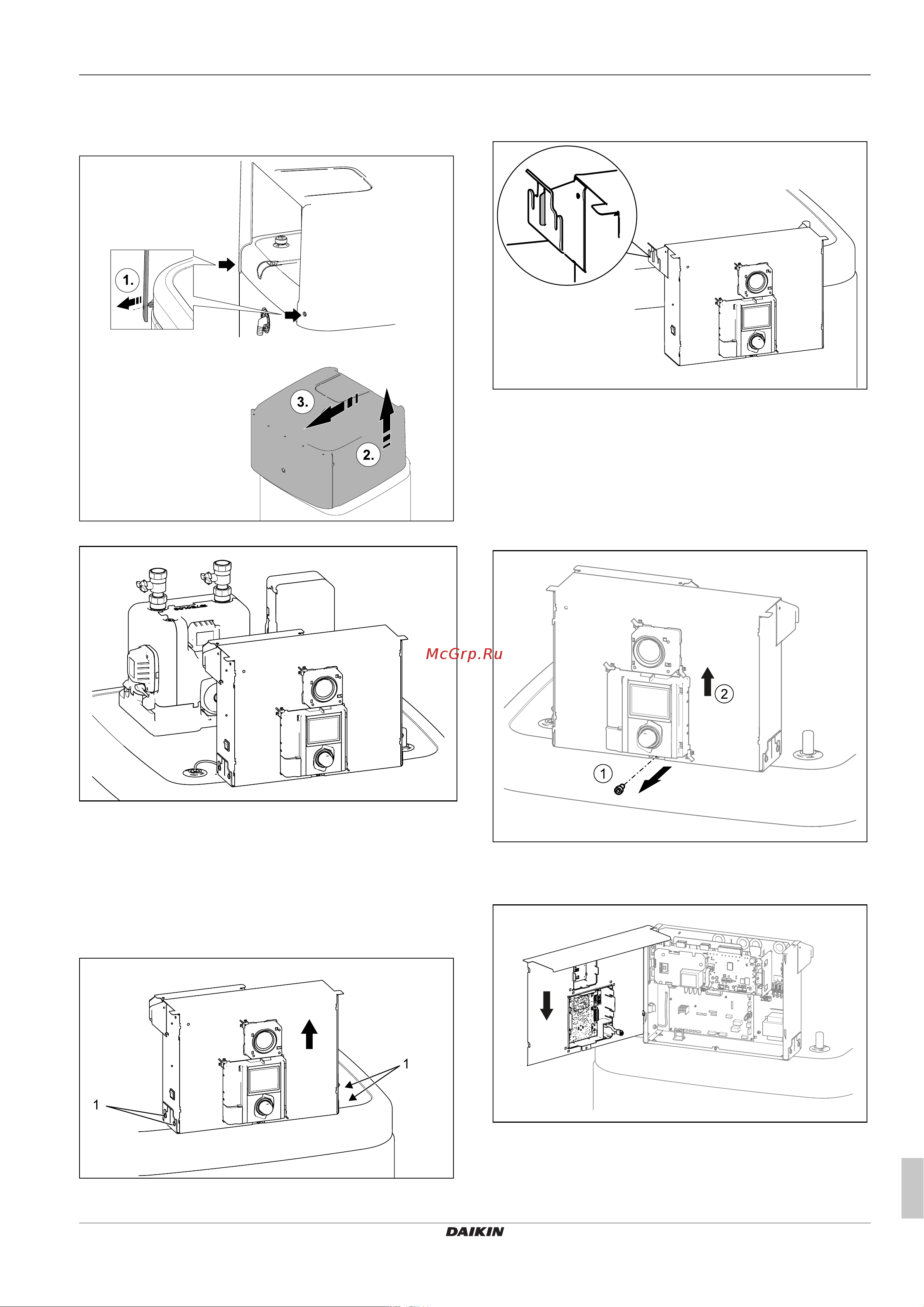 Daikin ETSHB16P30DA [15/76] Снятие защитного кожуха