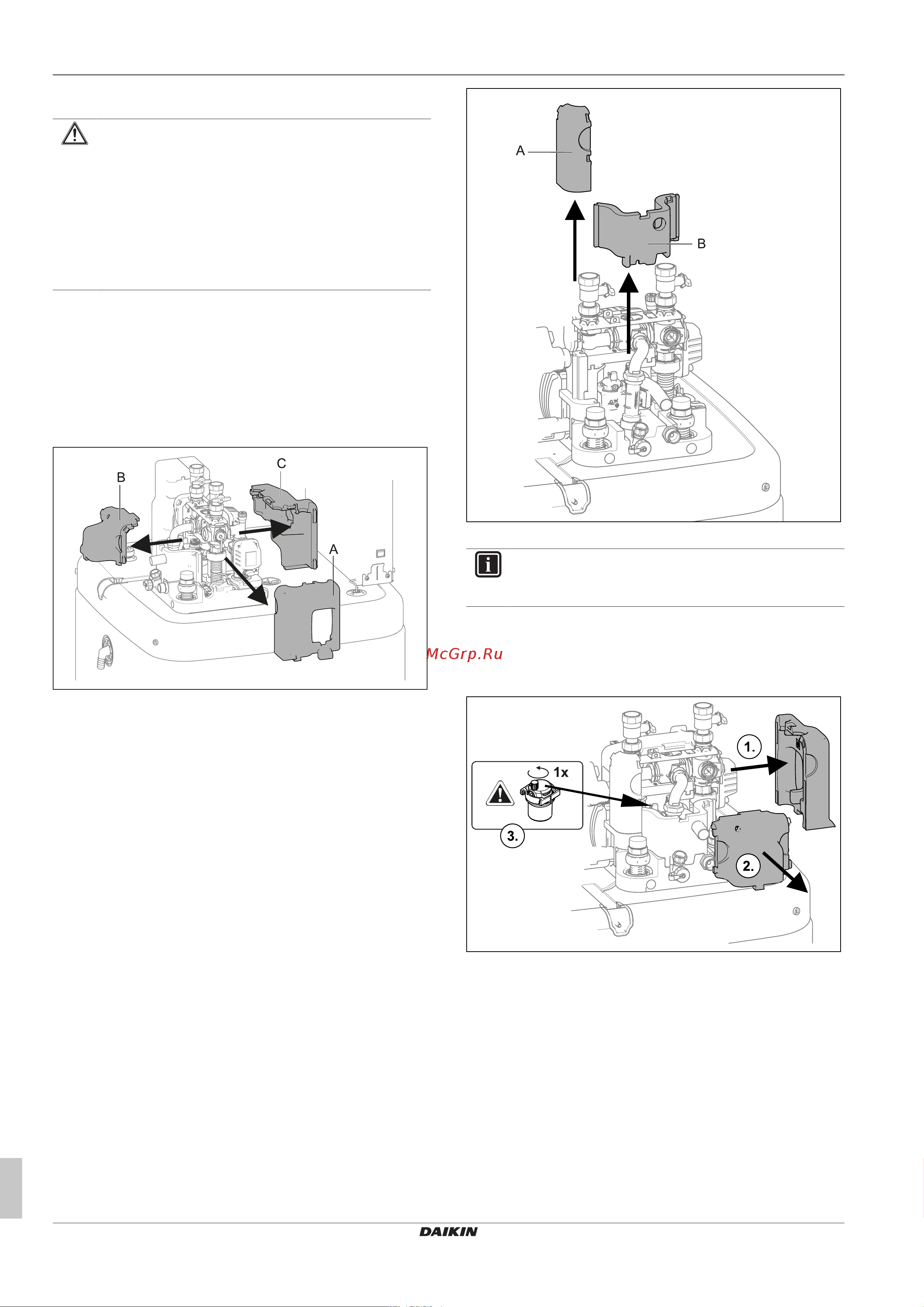 Daikin ETSHB16P50DA [16/76] Снятие теплоизоляции