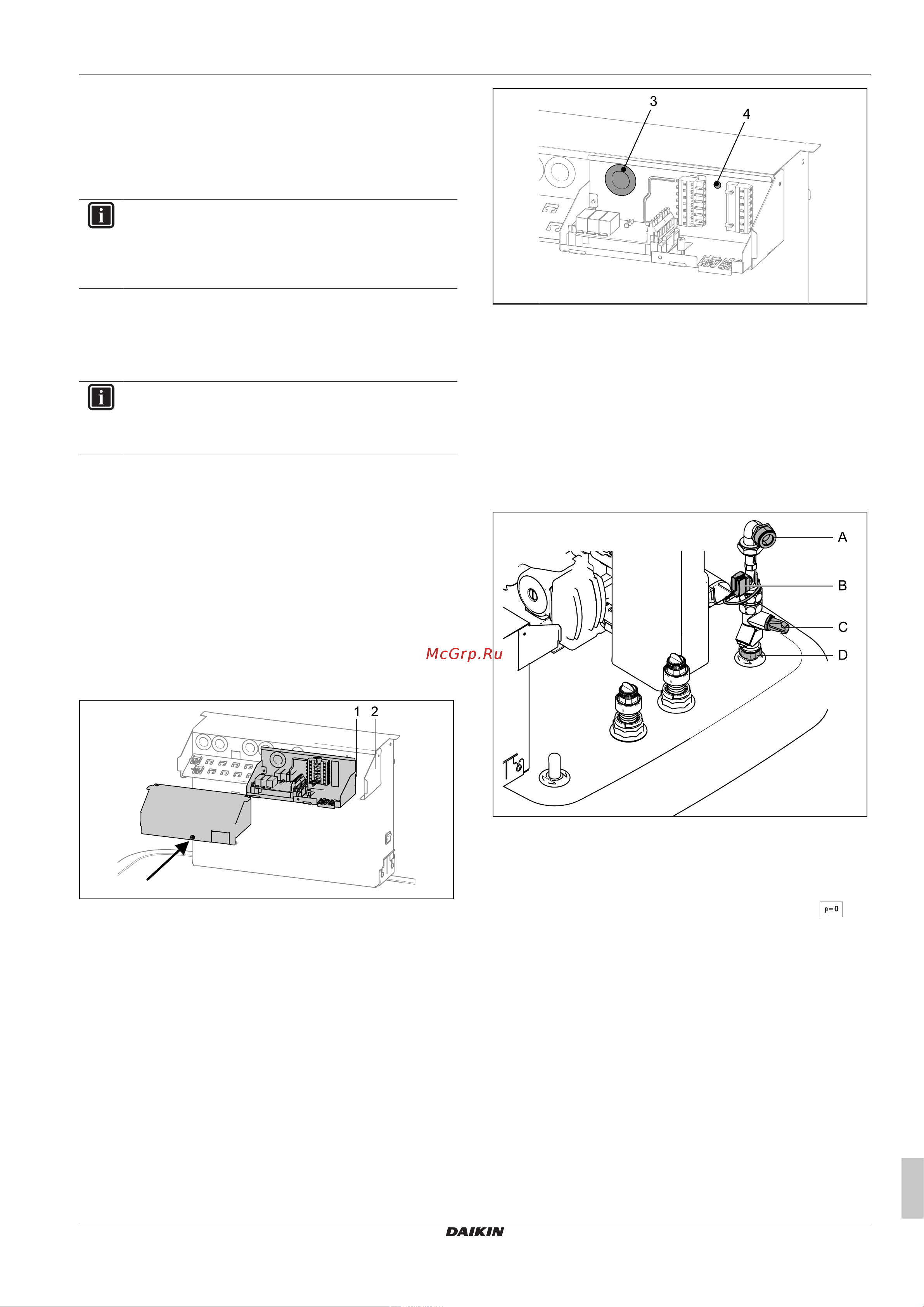 Daikin ETSHB16P50DA [19/76] Установка опциональных принадлежностей