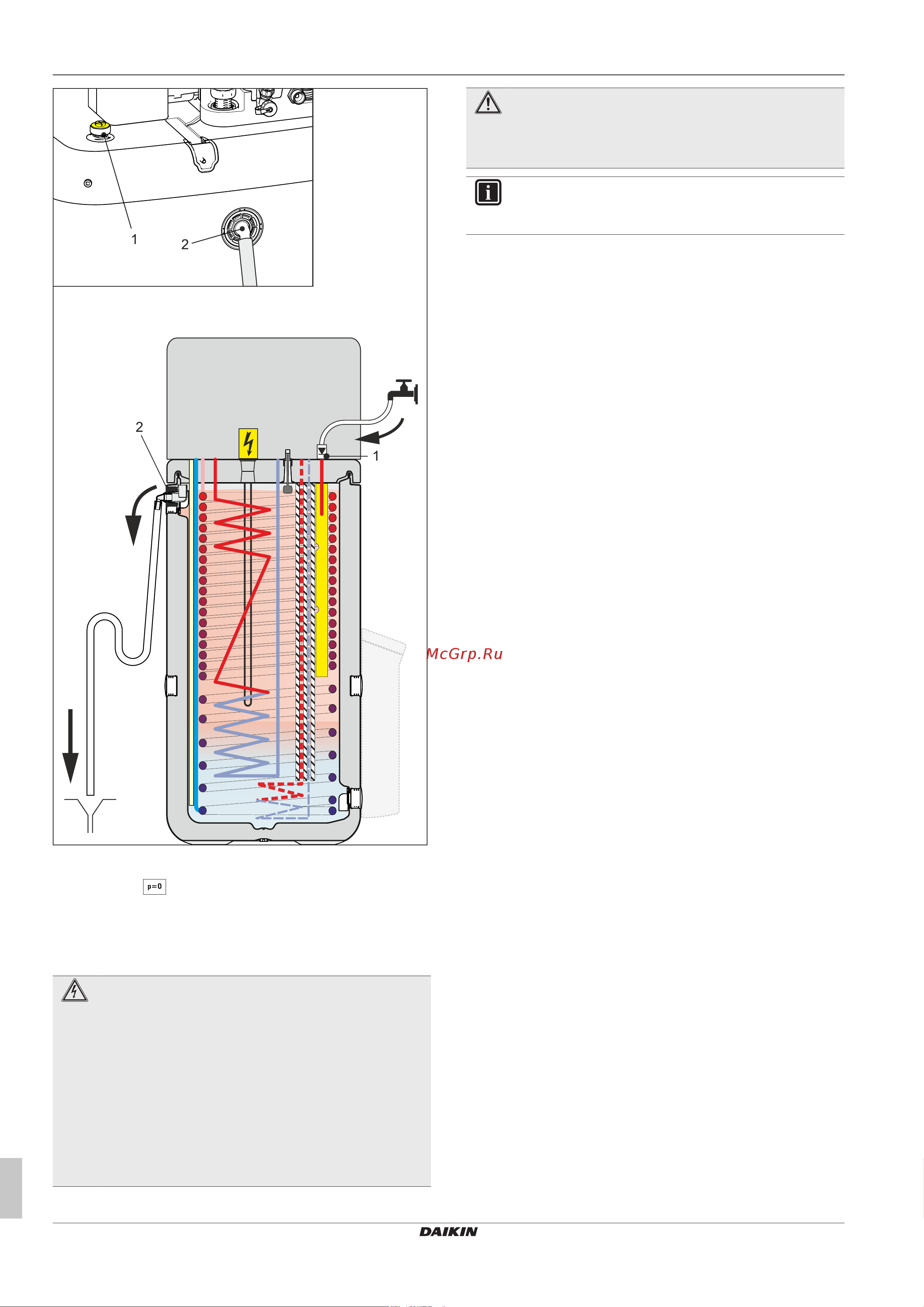 Daikin ETSXB16P30DA [30/76] Заполнение системы отопления