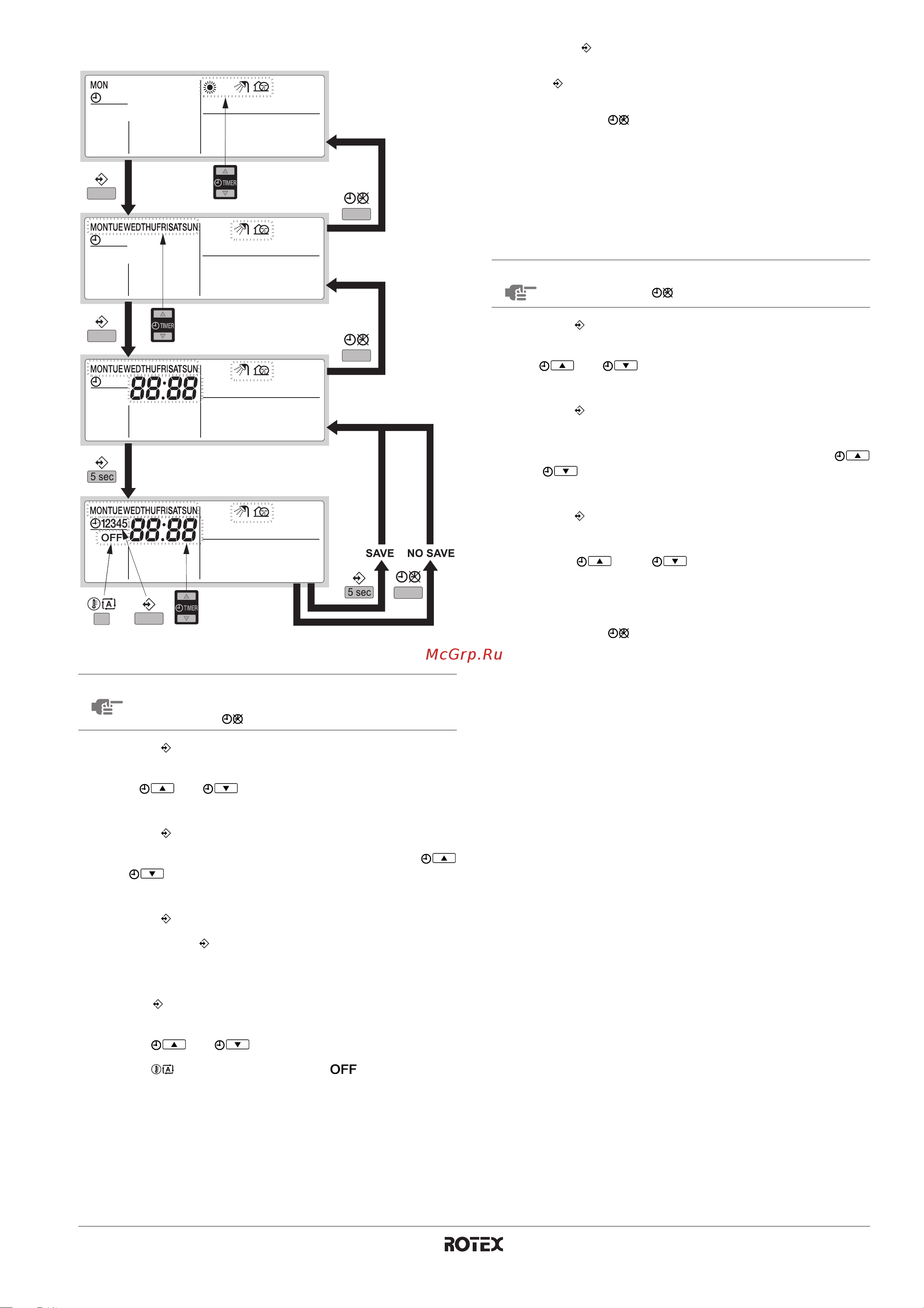 Daikin RKHBRD016ADV1 [15/24] Programming quiet mode or domestic water heating
