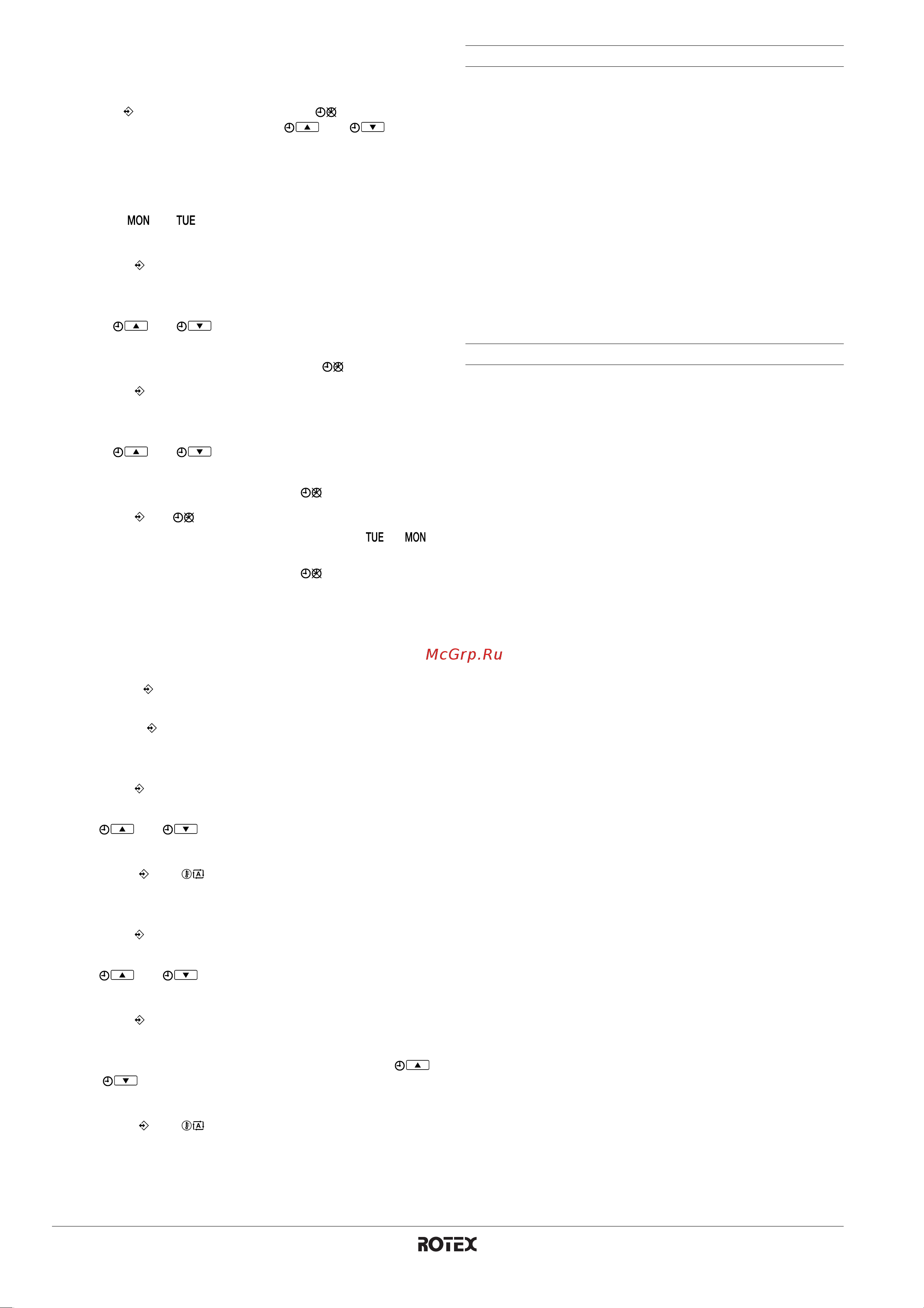 Daikin RKHBRD016ADV1 [16/24] Tips and tricks