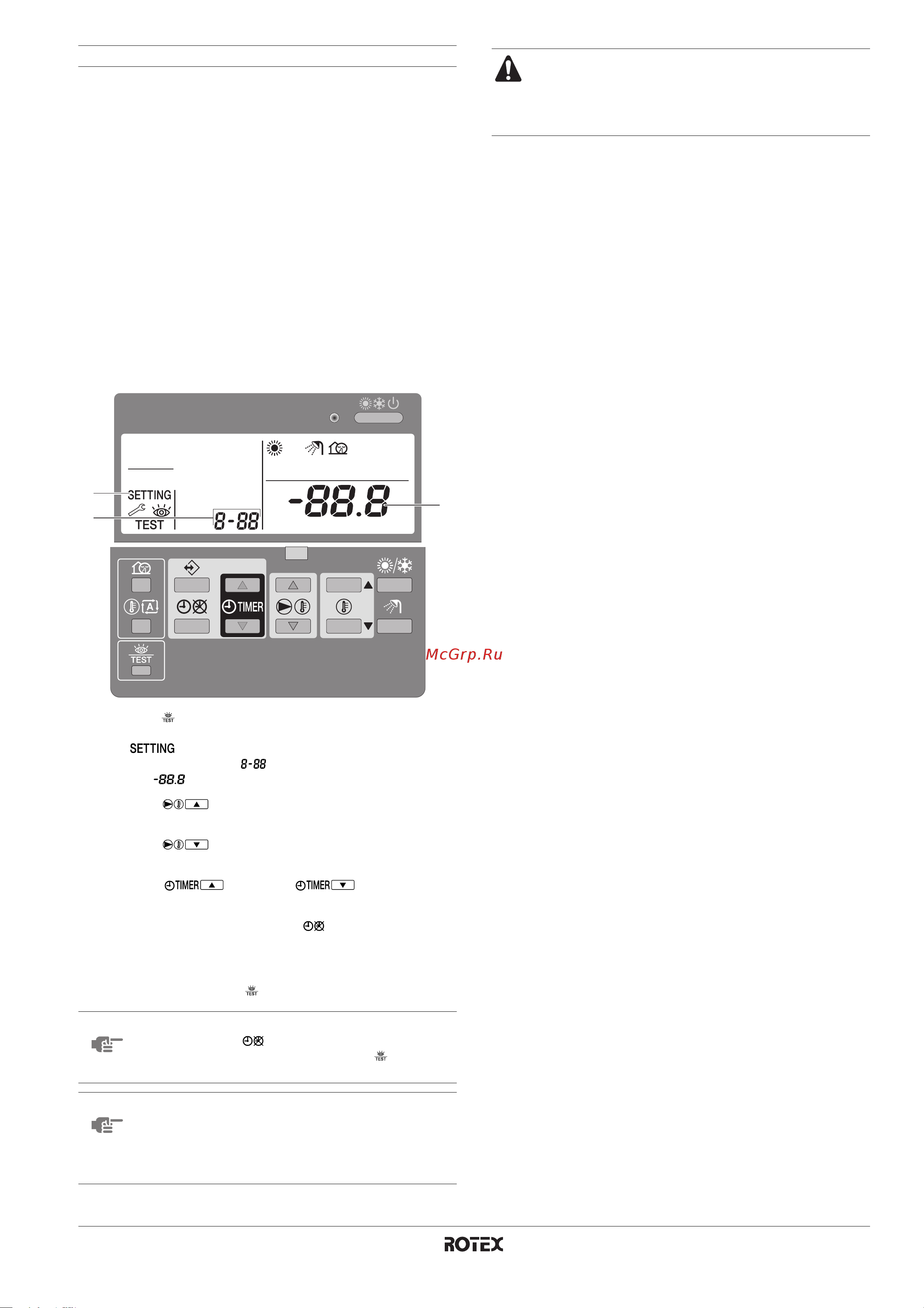 Daikin RKHBRD016ADV1 [17/24] Field settings