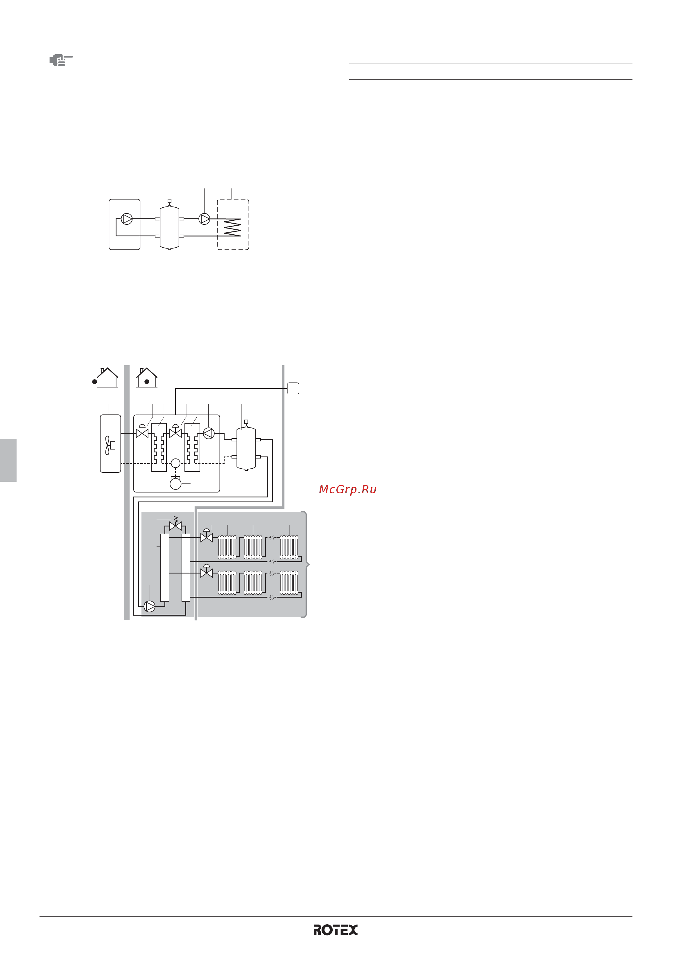 Daikin RKHBRD011ADY1 [10/440] Ubehör