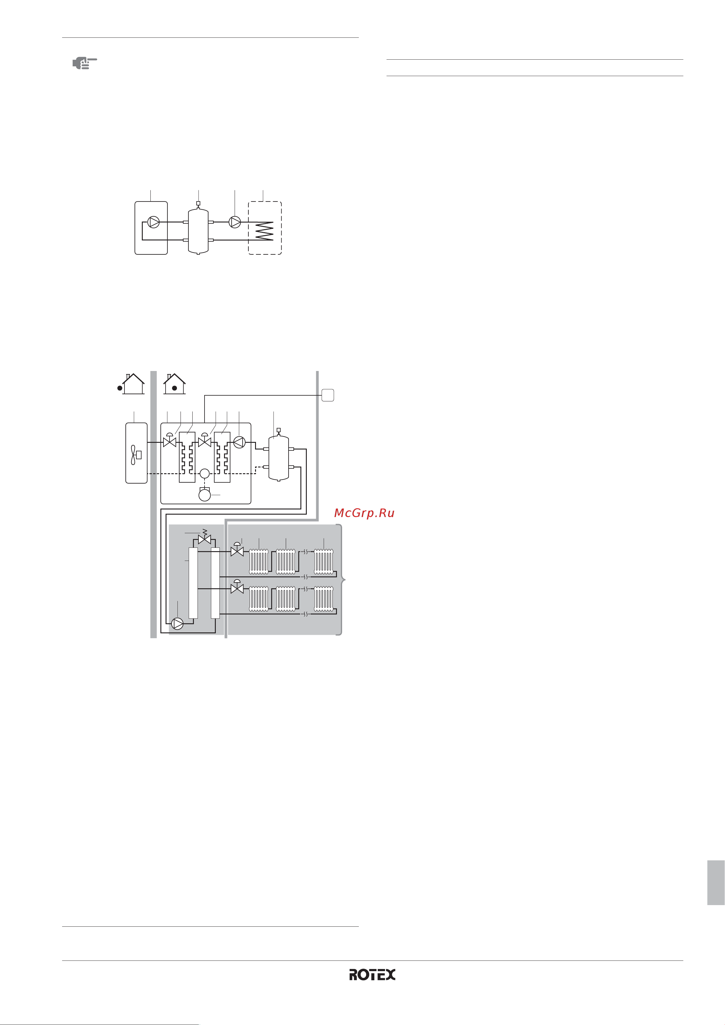 Daikin RKHBRD016ADV1 [359/440] Accesorii