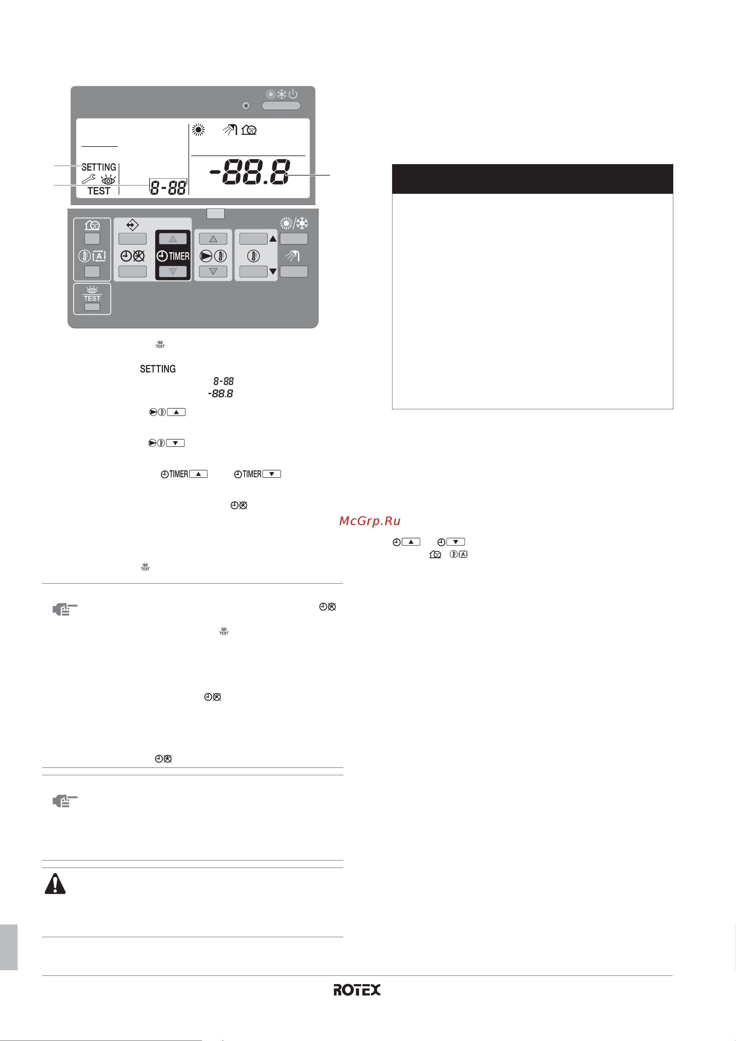 Daikin RKHBRD016ADV1 [416/440] Podrobný popis