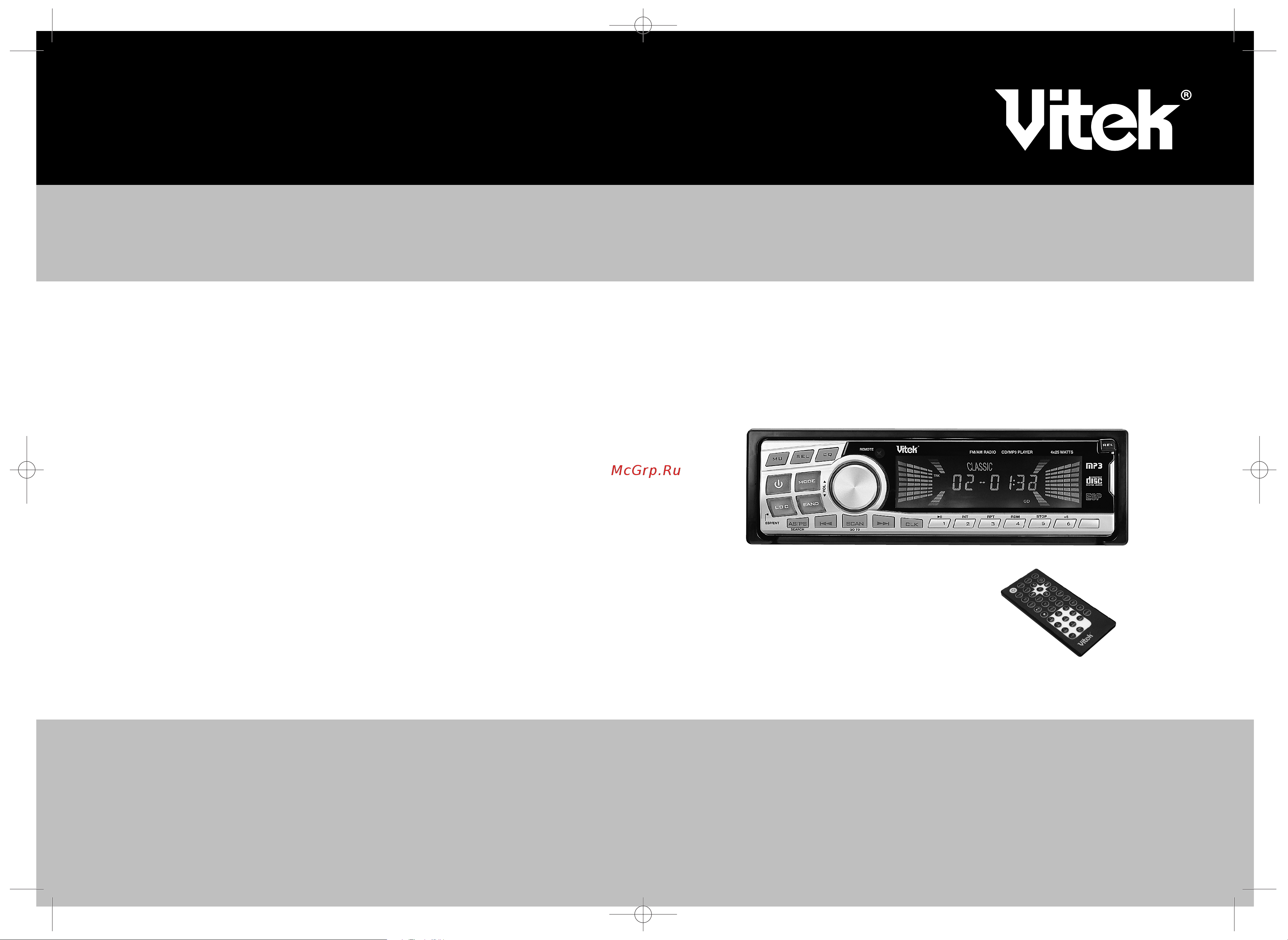 Vitek VT-3604 Инструкция по эксплуатации онлайн